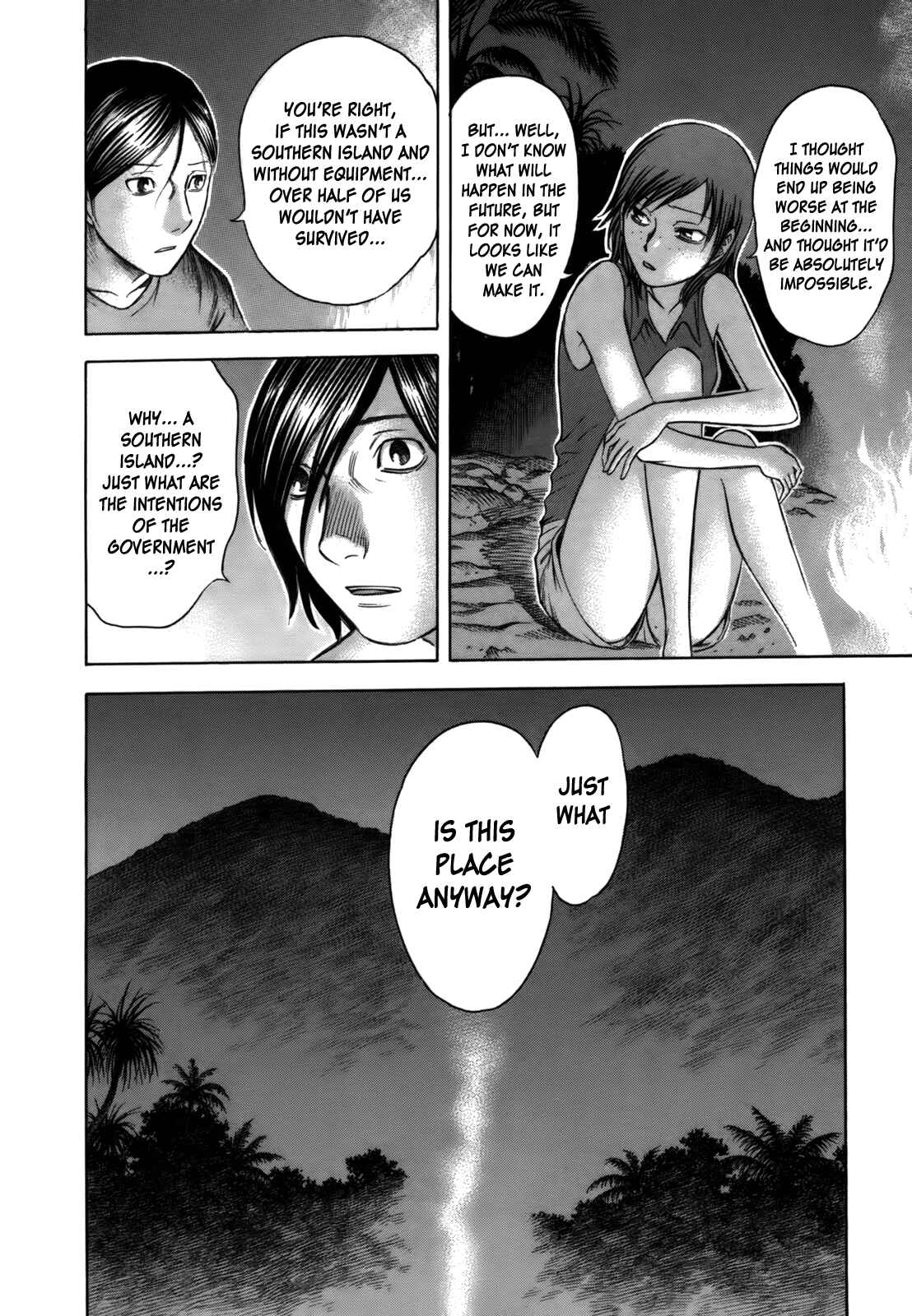 Page 4 Chapter 7 Jisatsutou