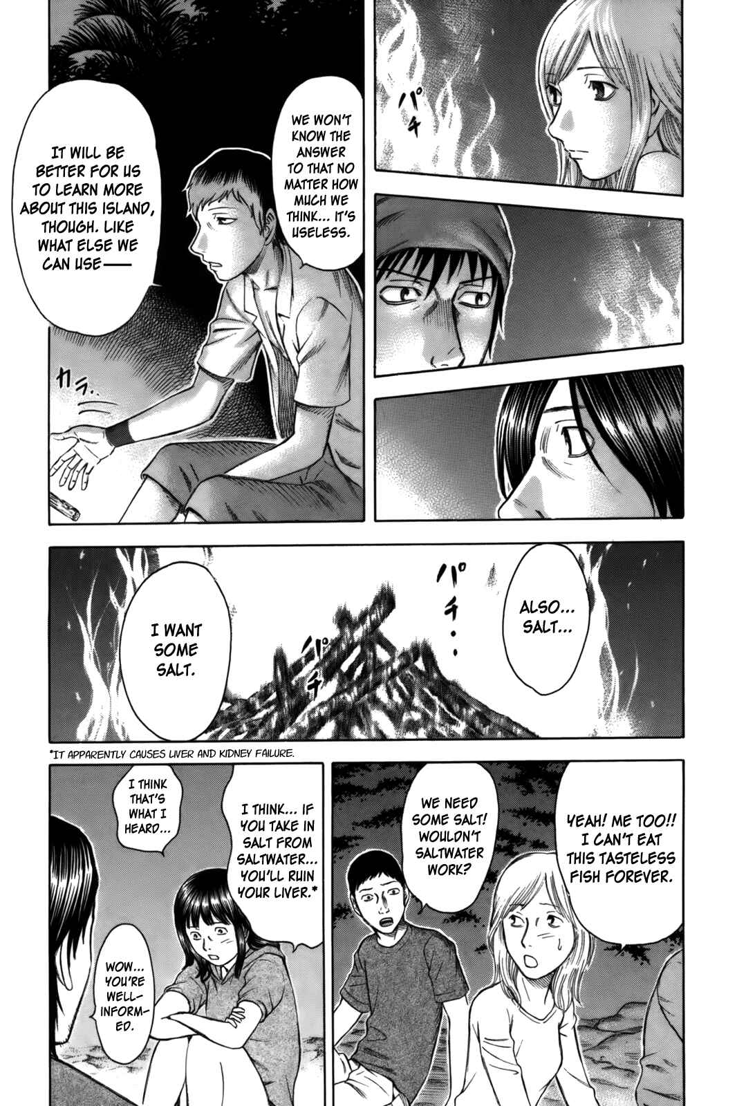 Page 5 Chapter 7 Jisatsutou