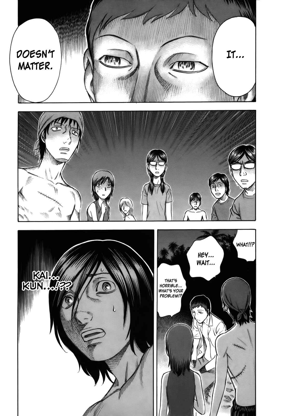 Page 9 Chapter 7 Jisatsutou