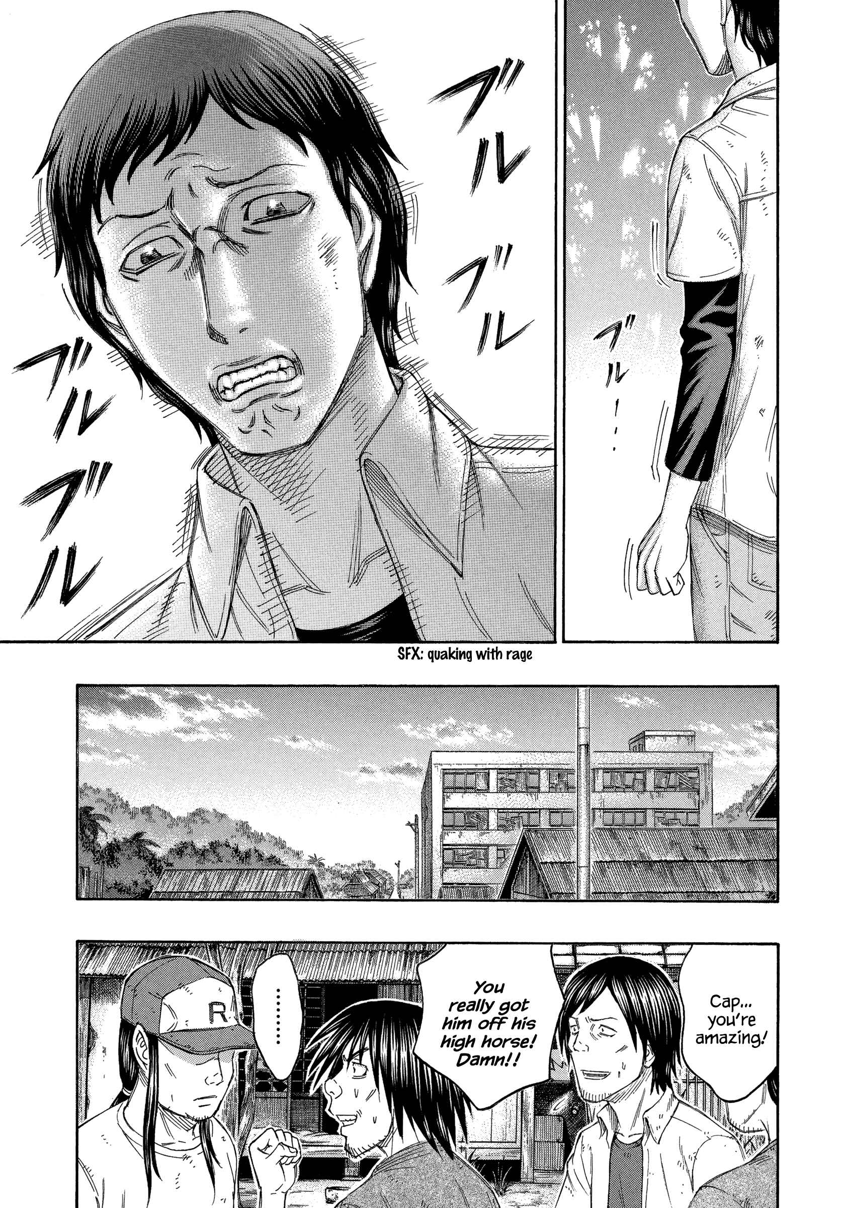 Page 13 Chapter 140 Jisatsutou