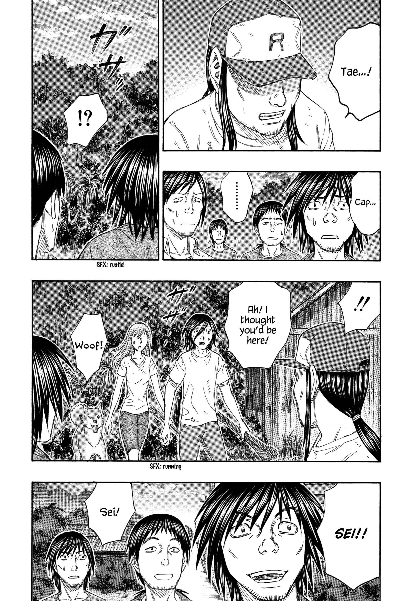 Page 14 Chapter 140 Jisatsutou