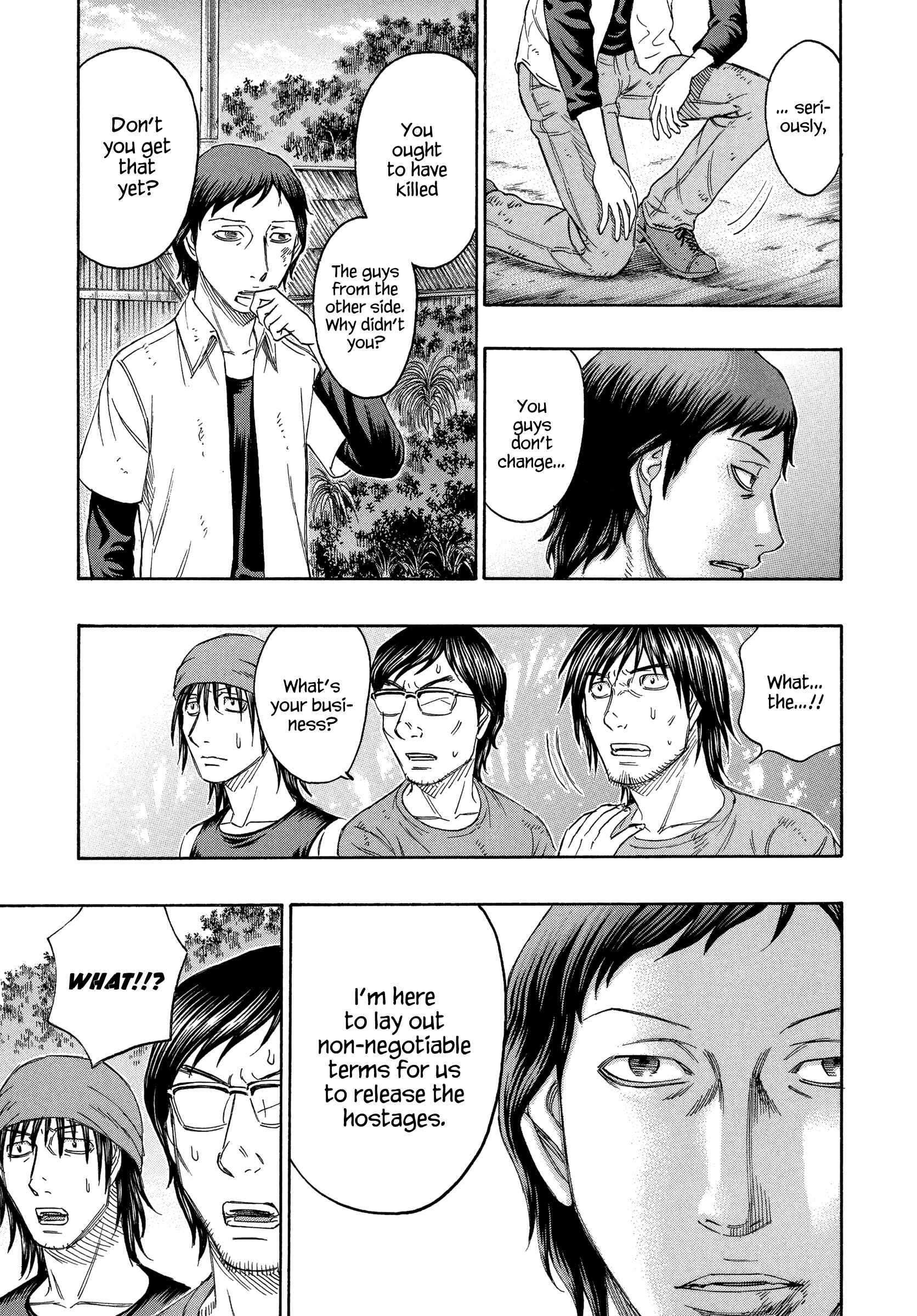 Page 5 Chapter 140 Jisatsutou