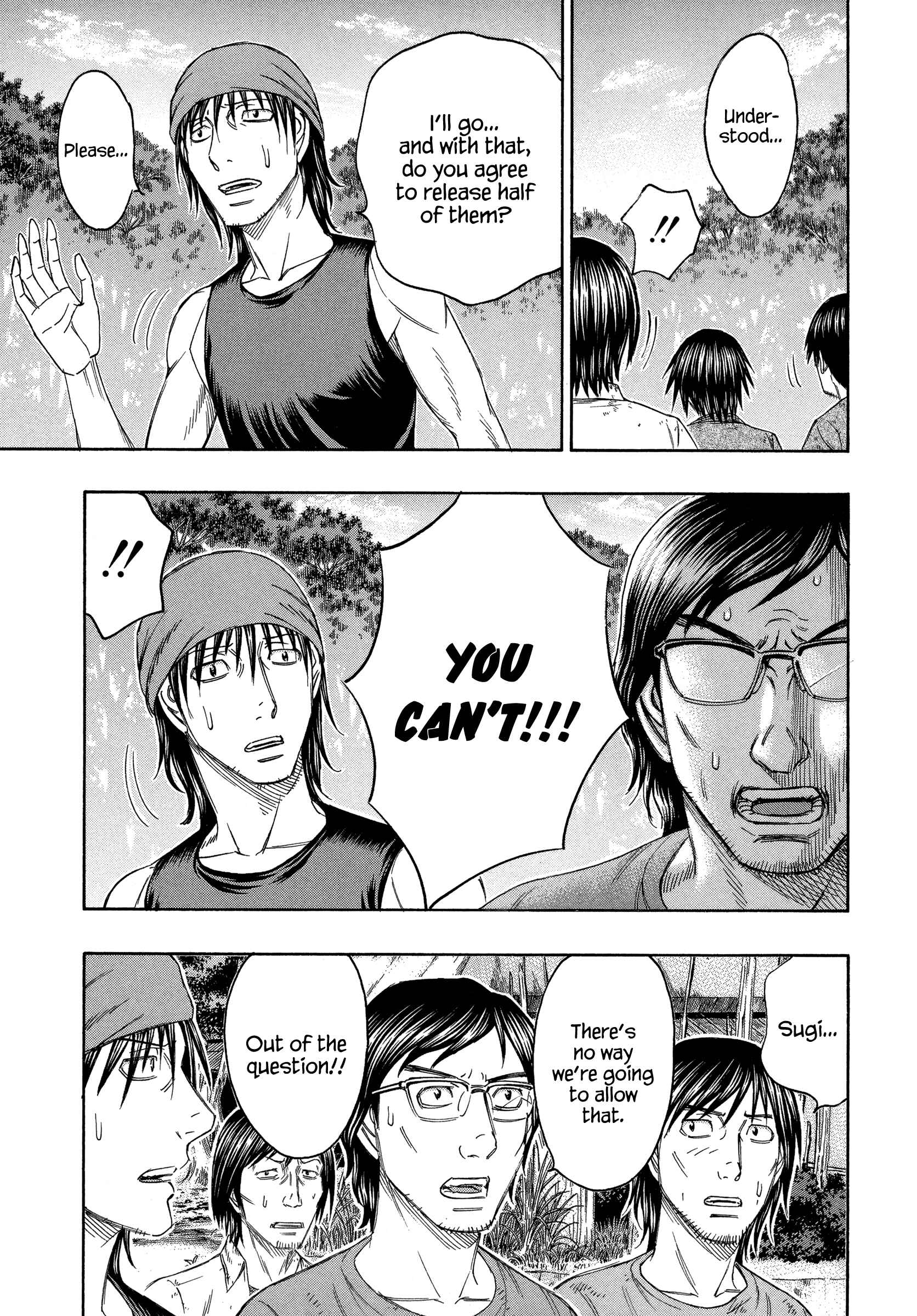 Page 7 Chapter 140 Jisatsutou