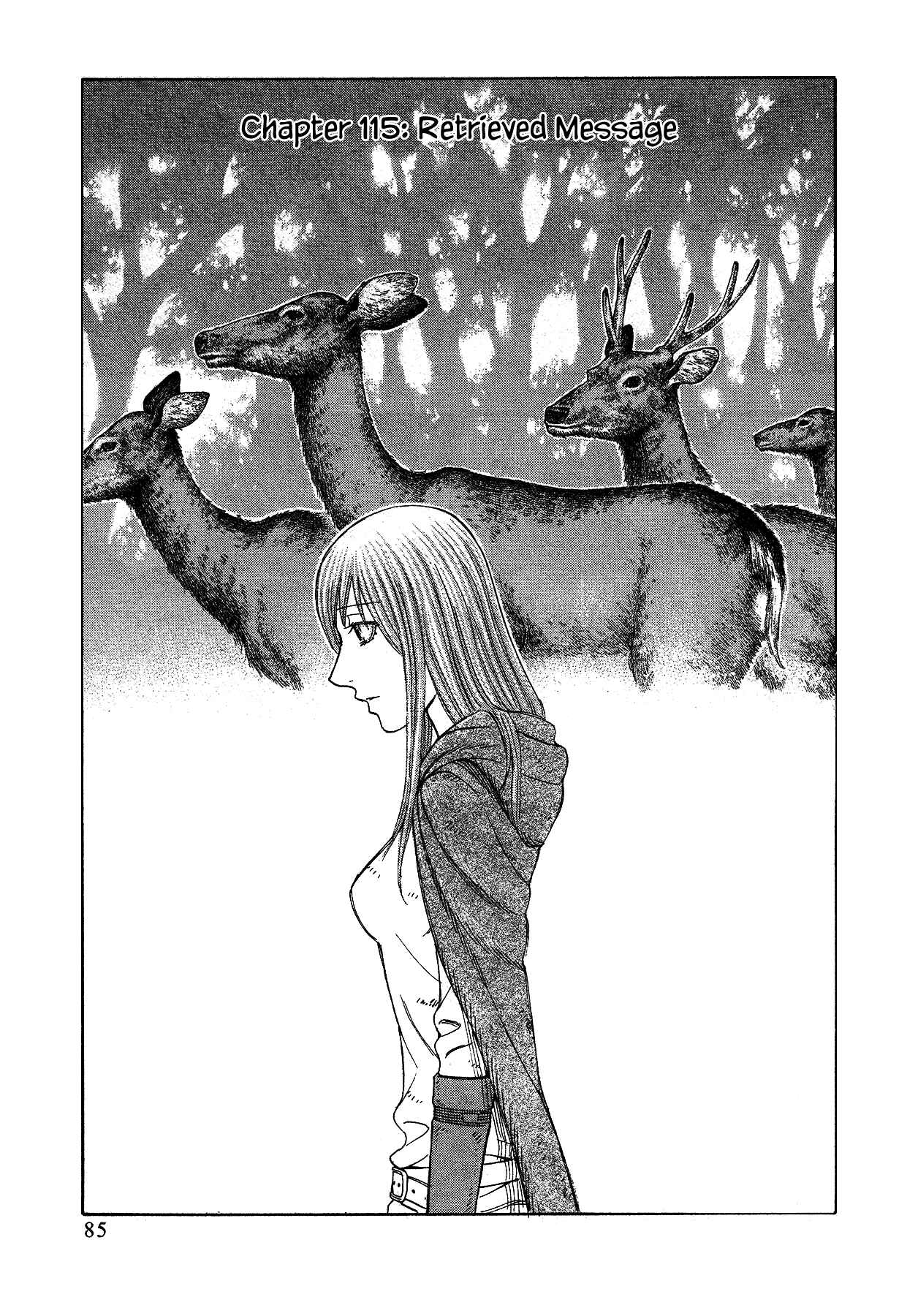 Page 1 Chapter 115 Jisatsutou