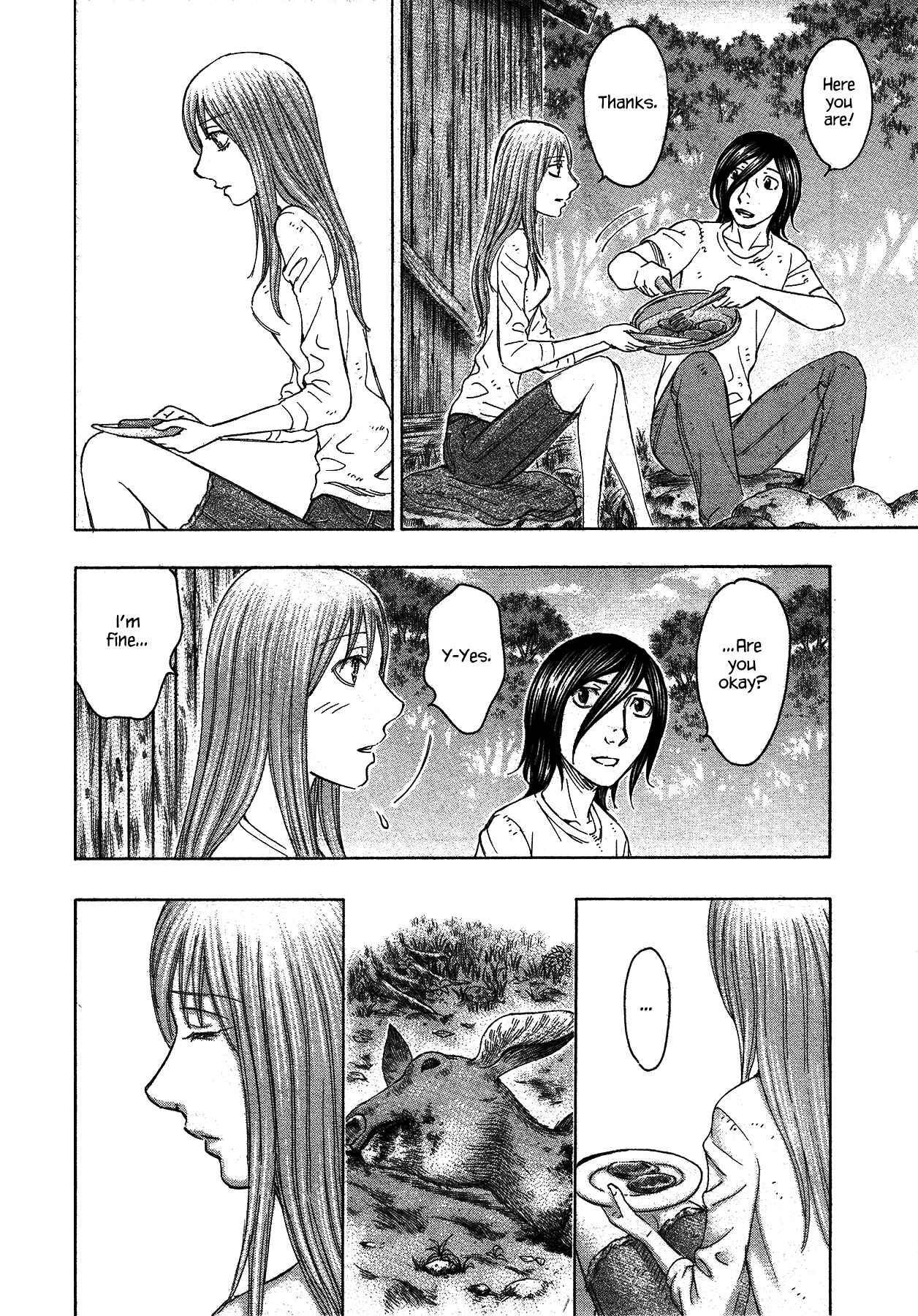 Page 10 Chapter 115 Jisatsutou