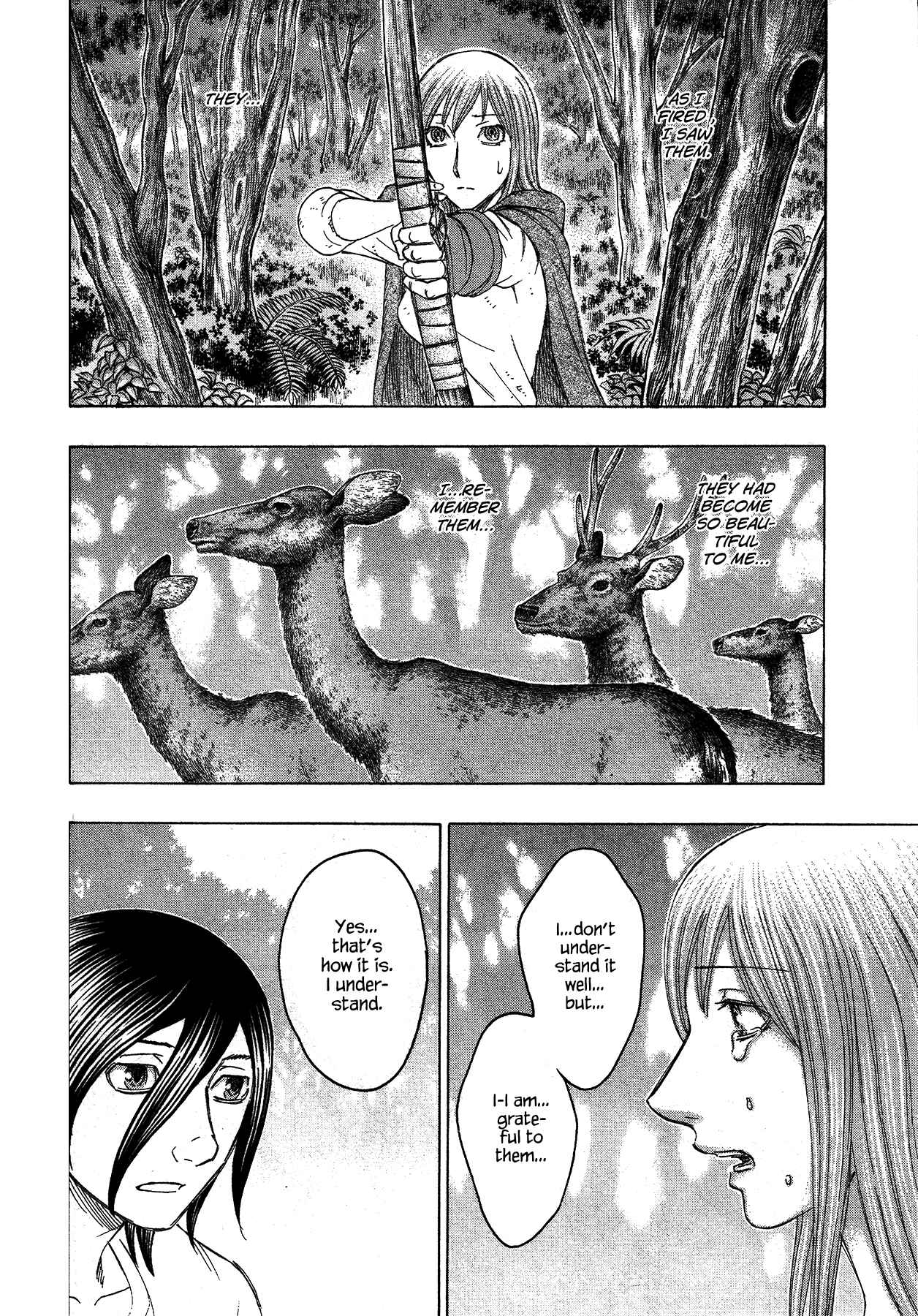 Page 12 Chapter 115 Jisatsutou
