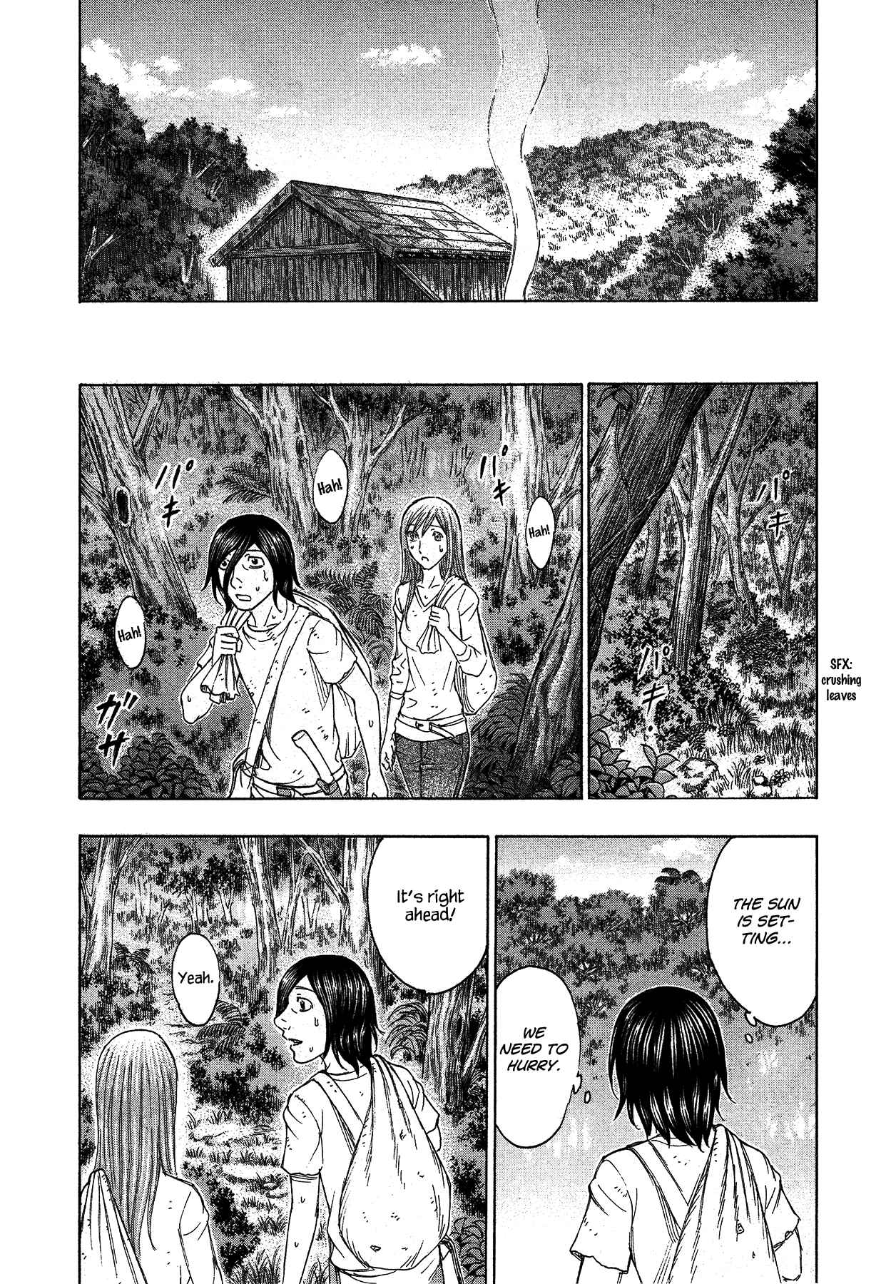 Page 14 Chapter 115 Jisatsutou