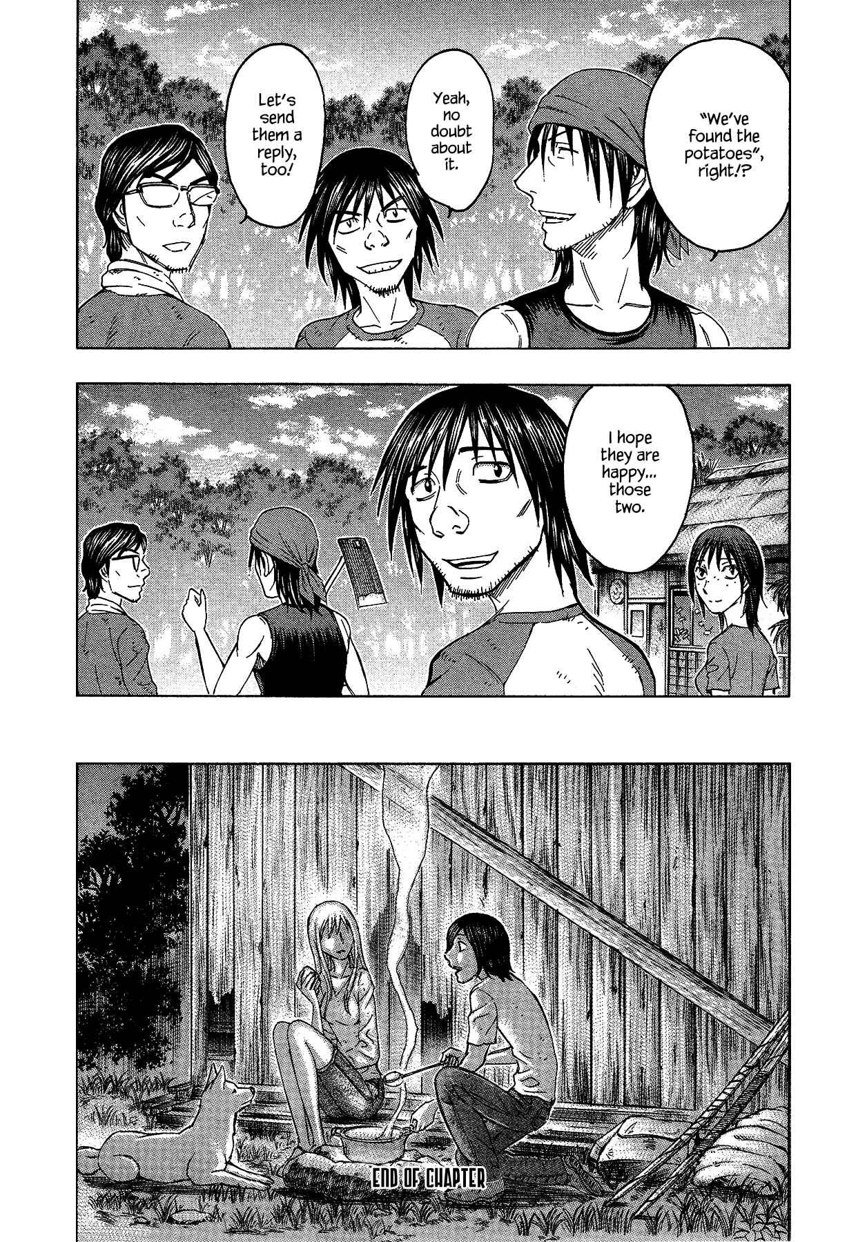 Page 20 Chapter 115 Jisatsutou