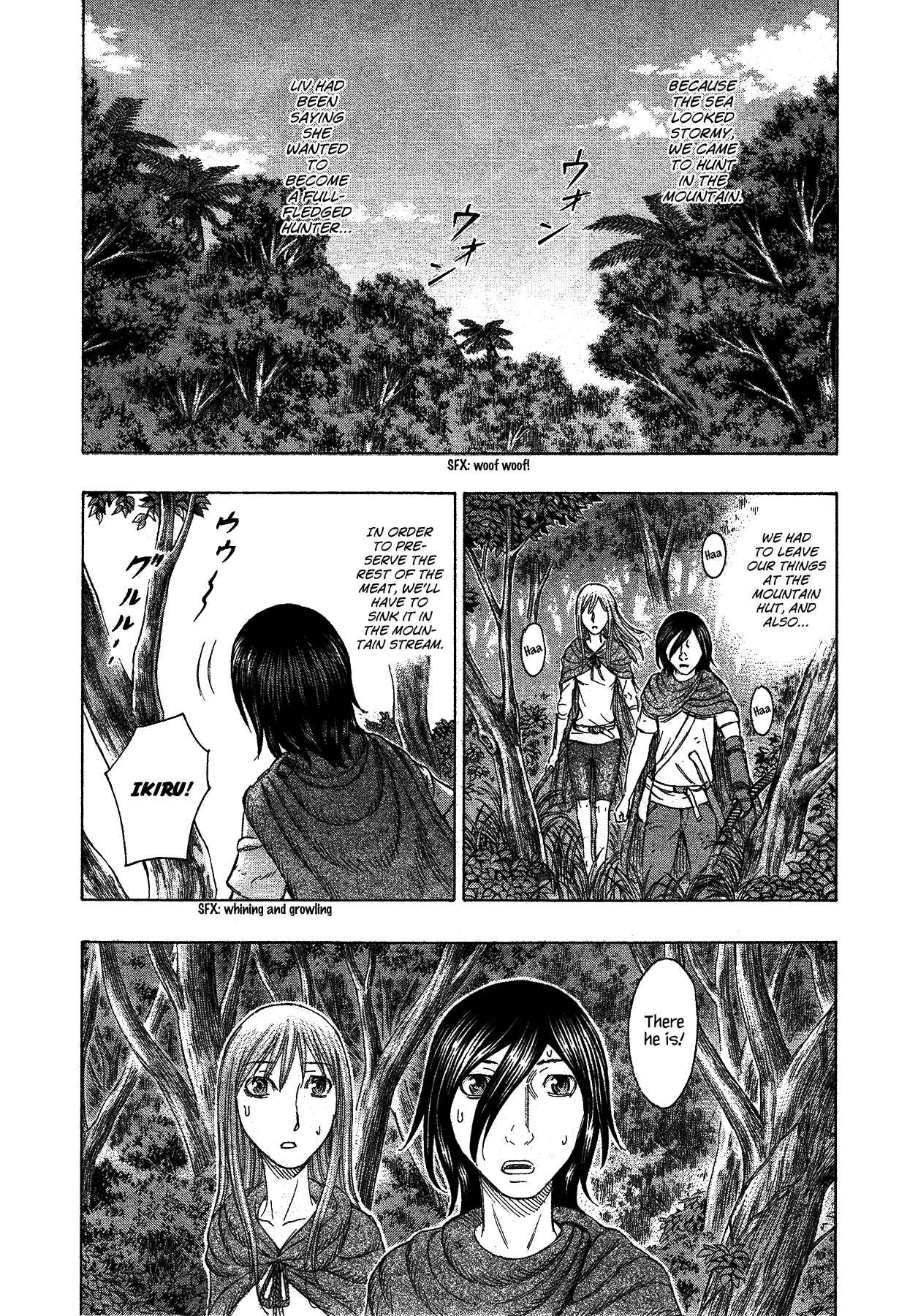 Page 3 Chapter 115 Jisatsutou