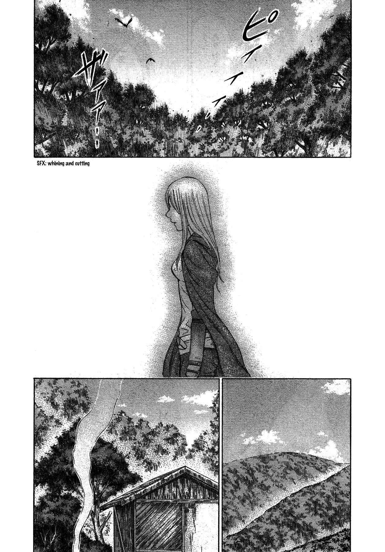 Page 6 Chapter 115 Jisatsutou