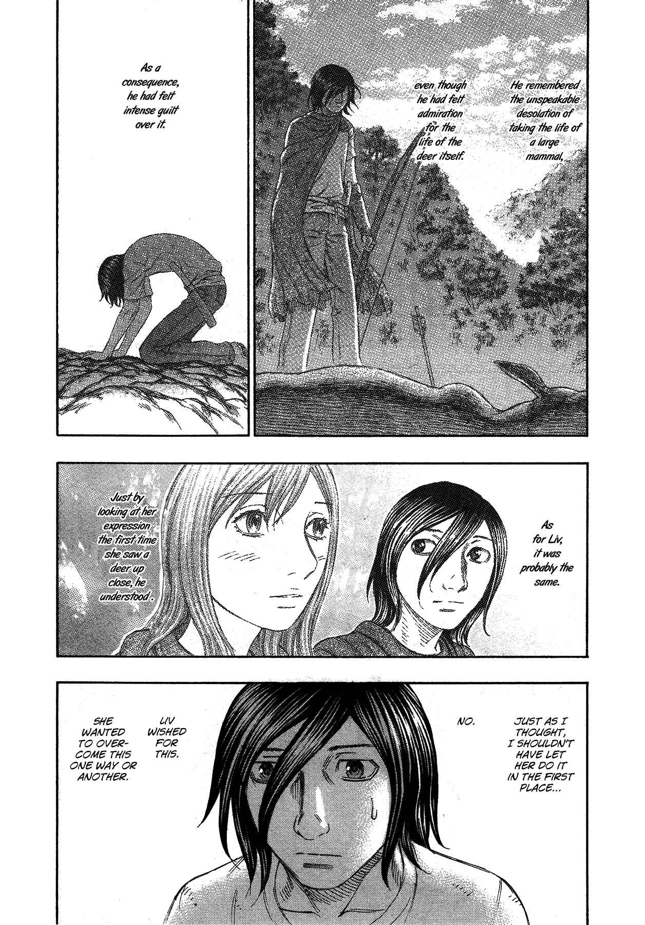 Page 8 Chapter 115 Jisatsutou