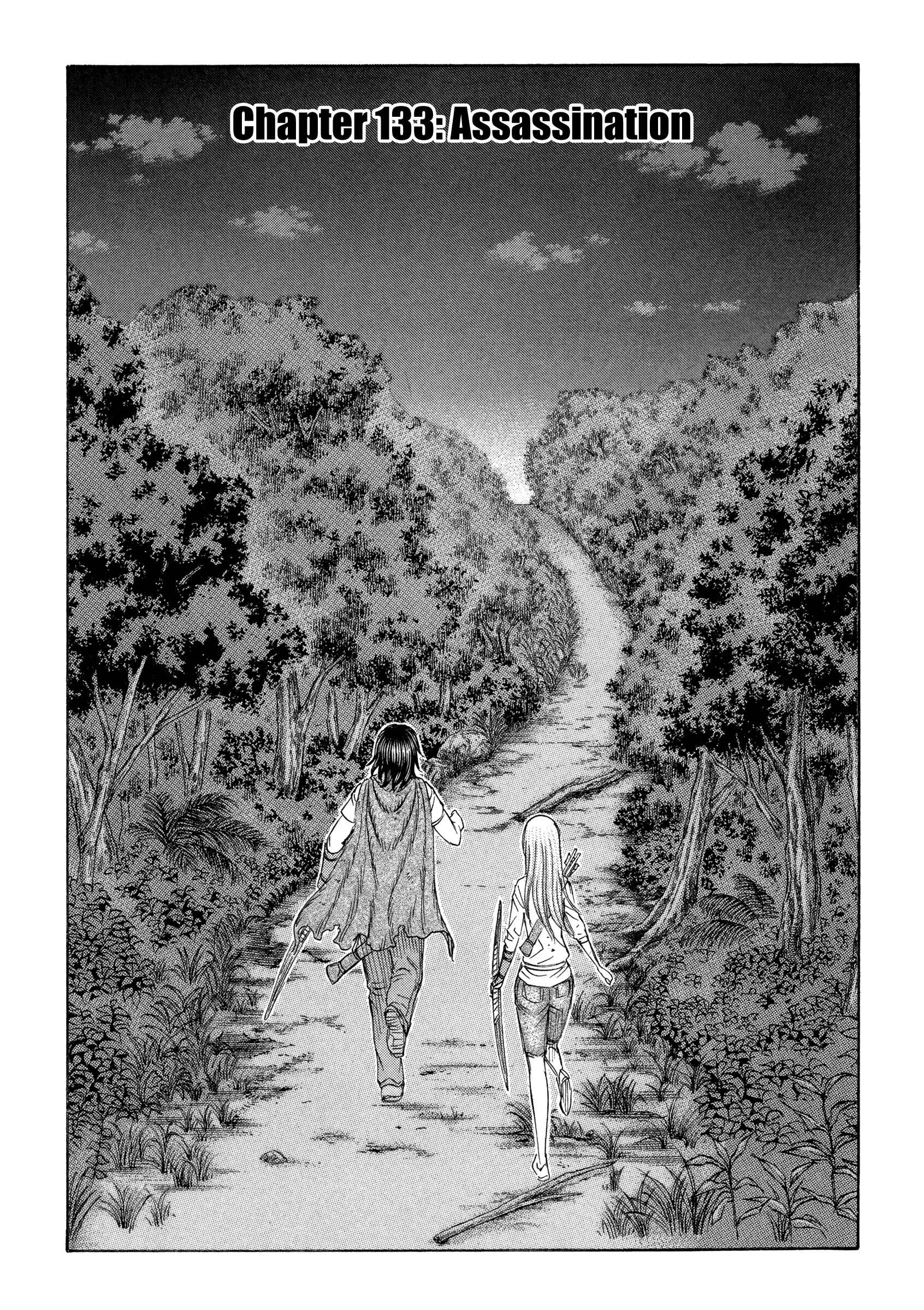 Page 1 Chapter 133 Jisatsutou