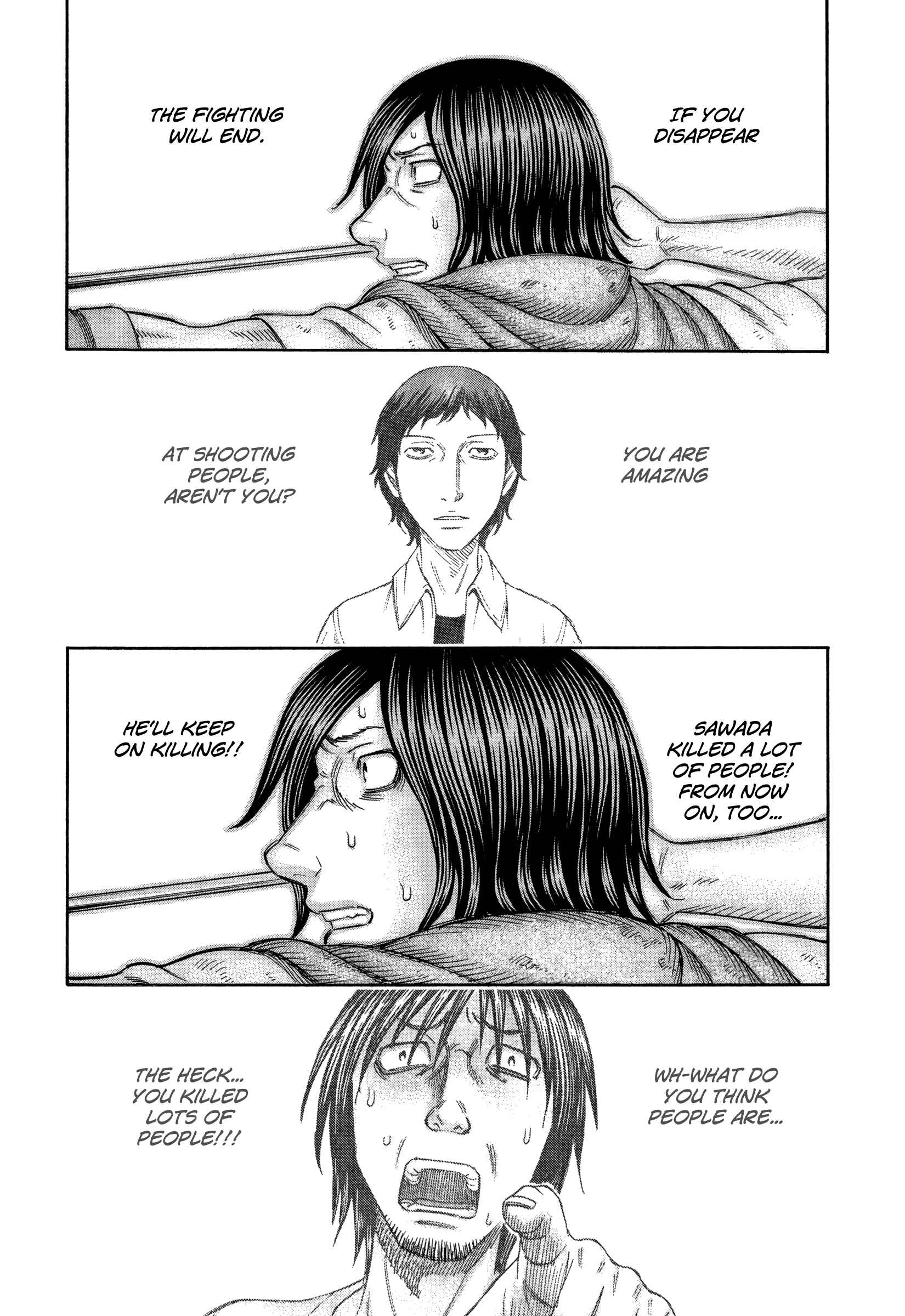 Page 16 Chapter 133 Jisatsutou