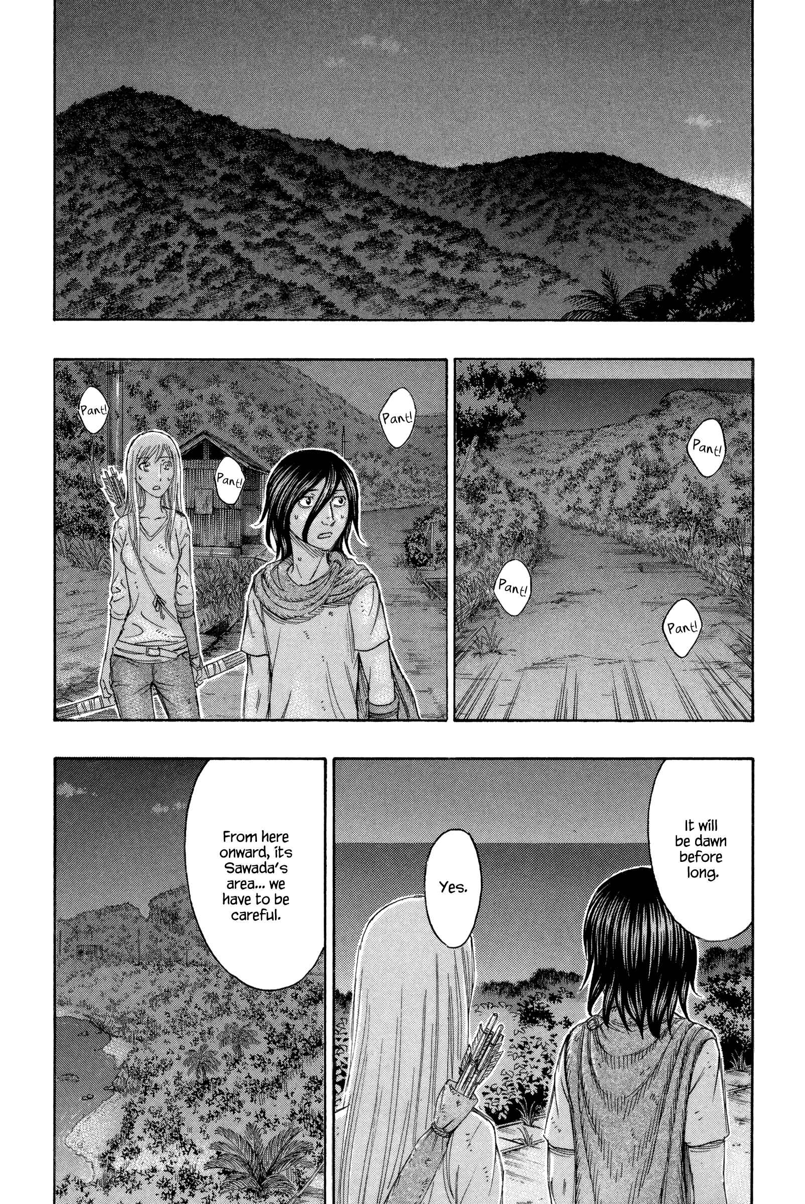Page 2 Chapter 133 Jisatsutou