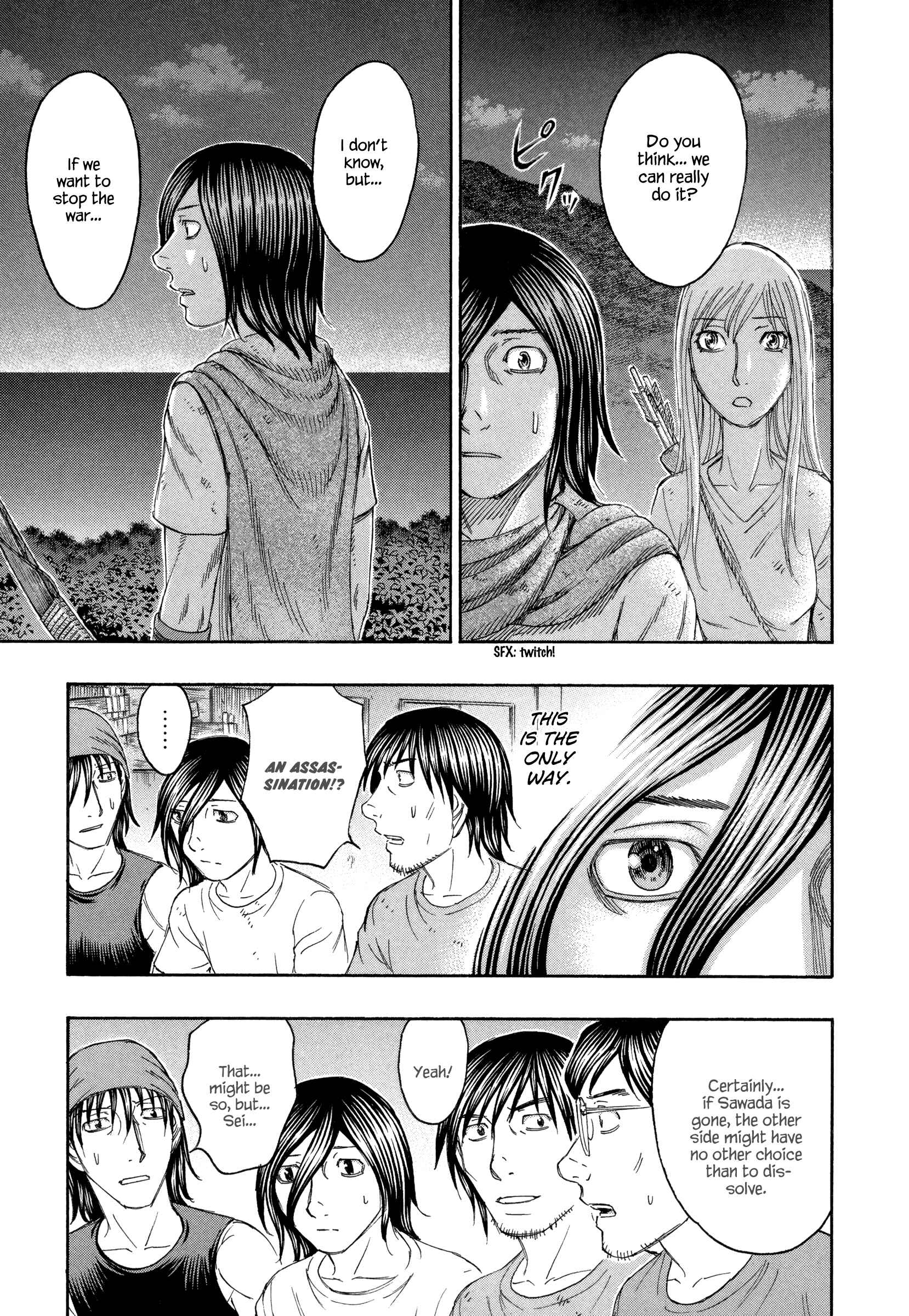 Page 3 Chapter 133 Jisatsutou