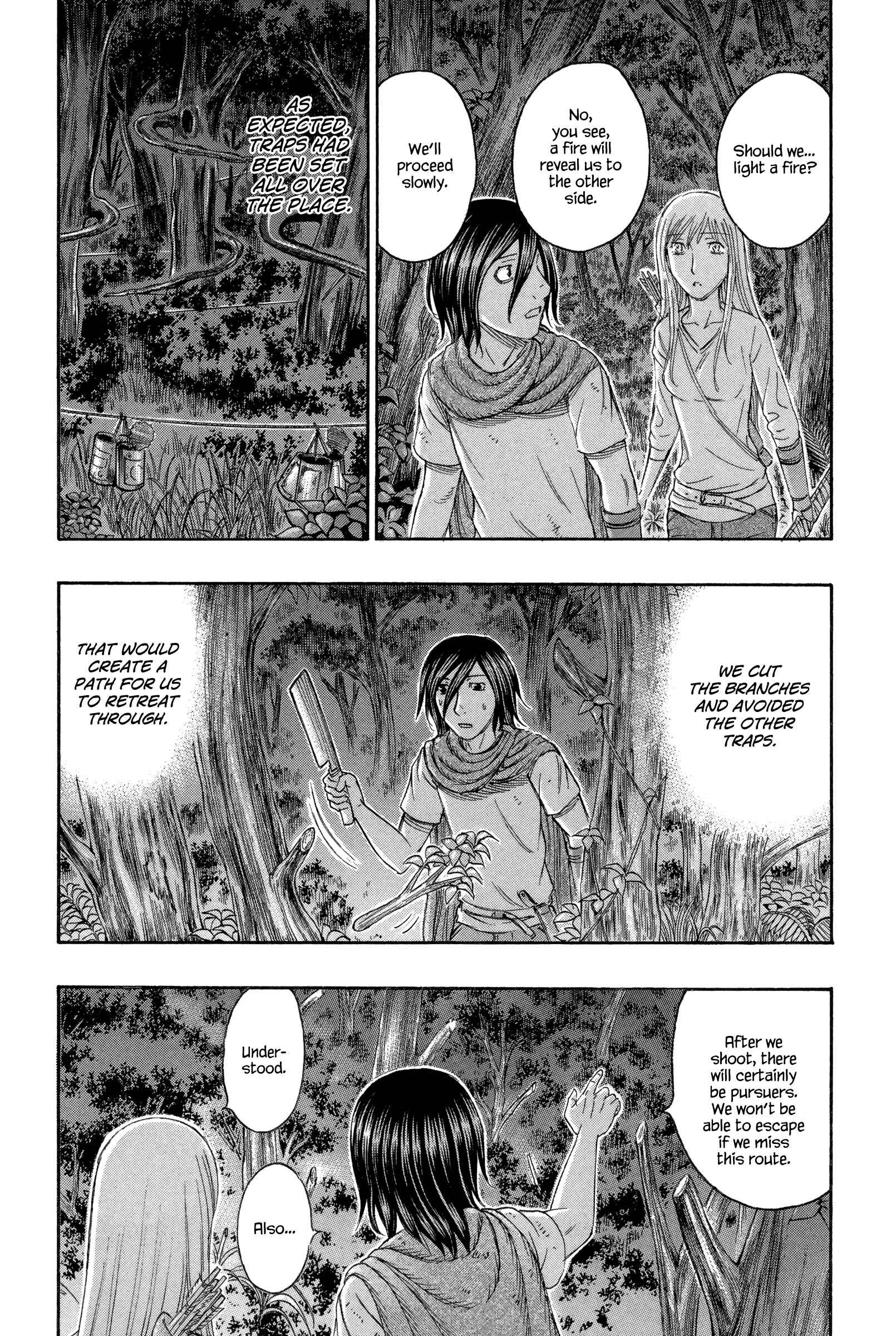 Page 6 Chapter 133 Jisatsutou