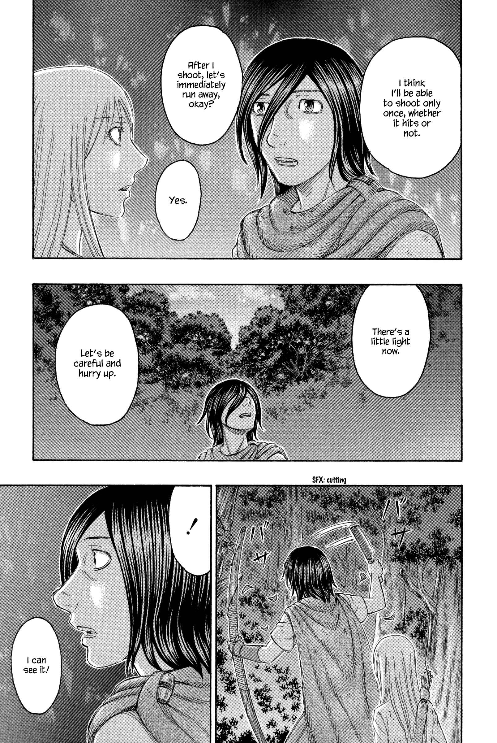 Page 7 Chapter 133 Jisatsutou