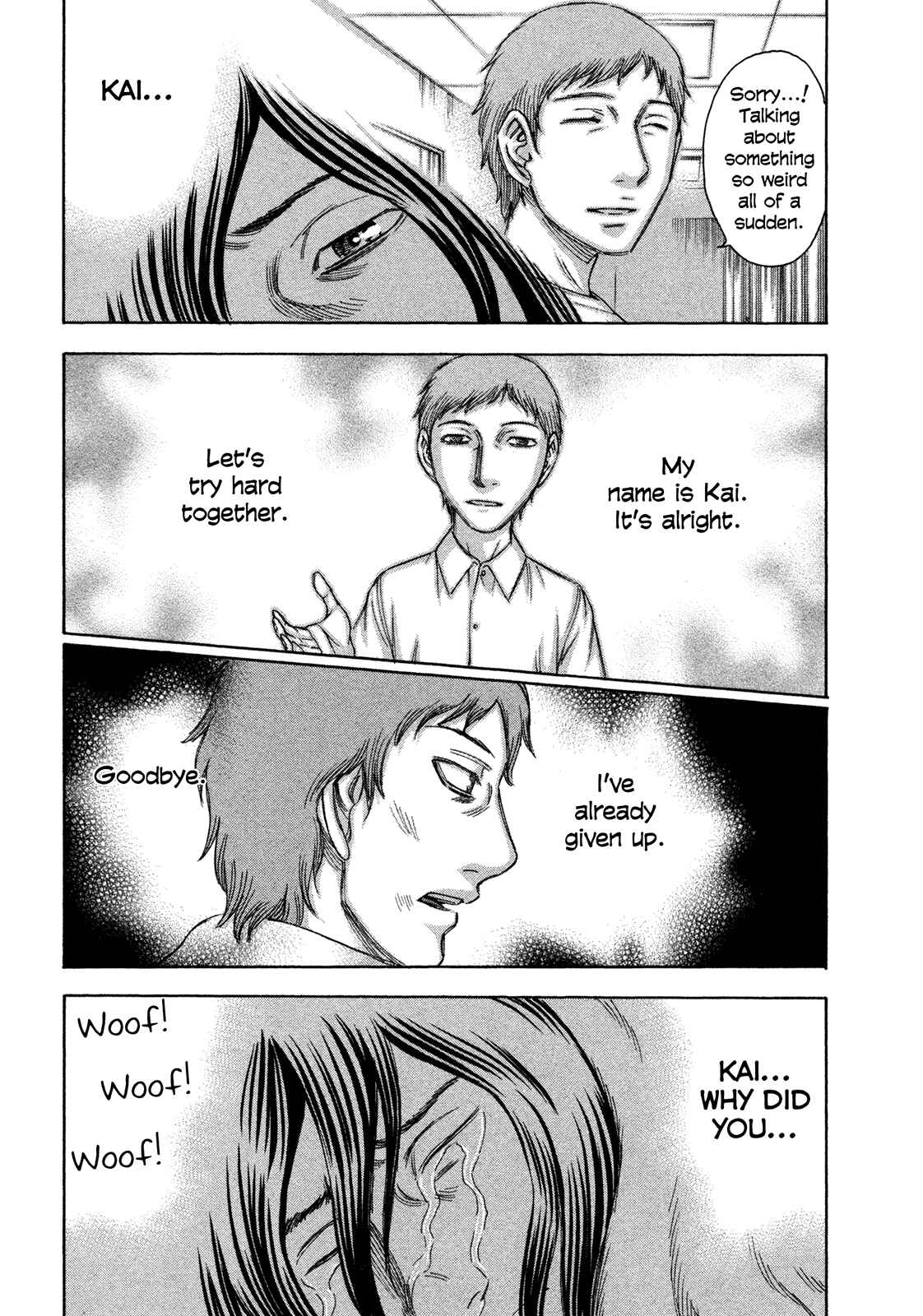 Page 17 Chapter 68 Jisatsutou