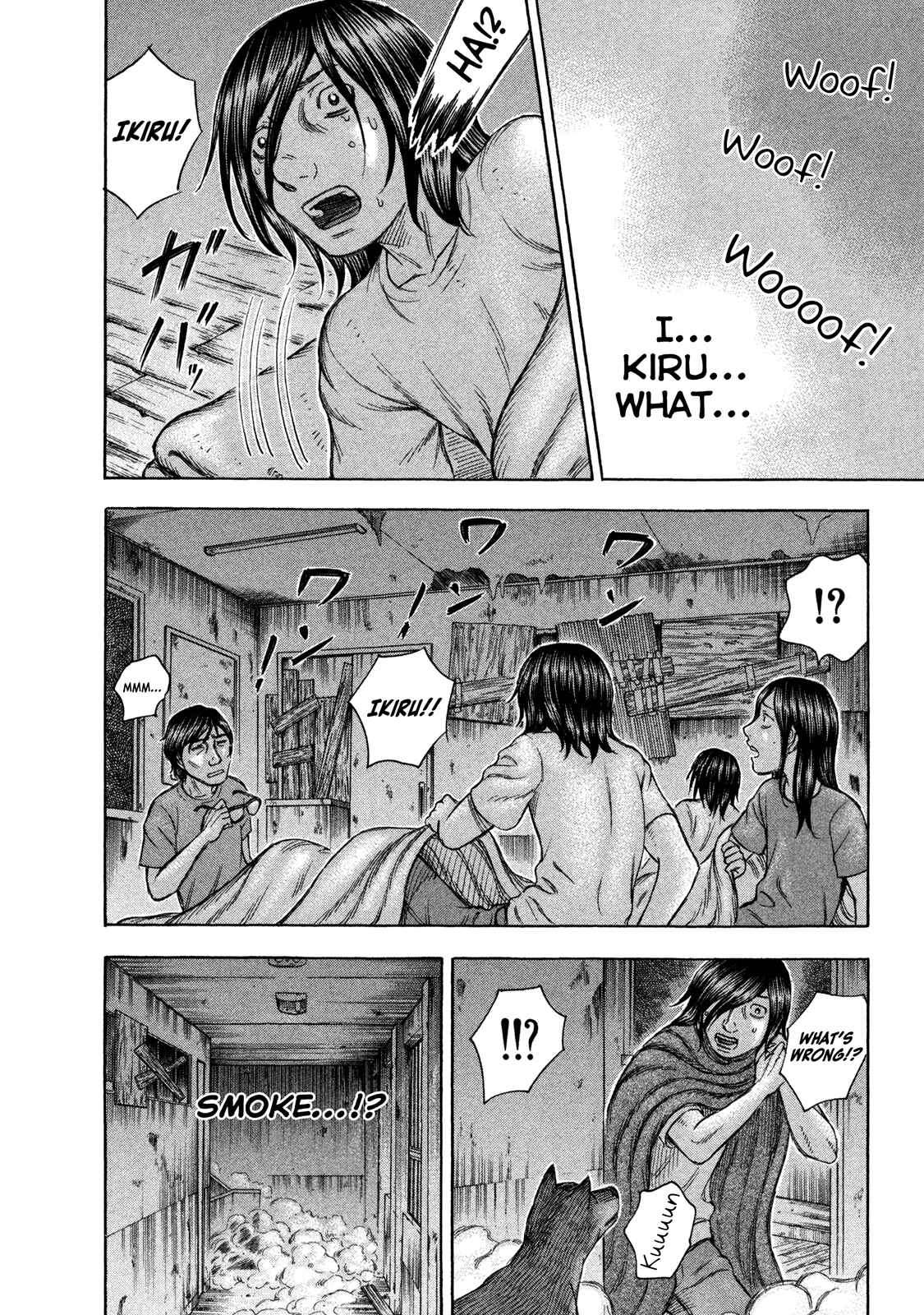 Page 18 Chapter 68 Jisatsutou