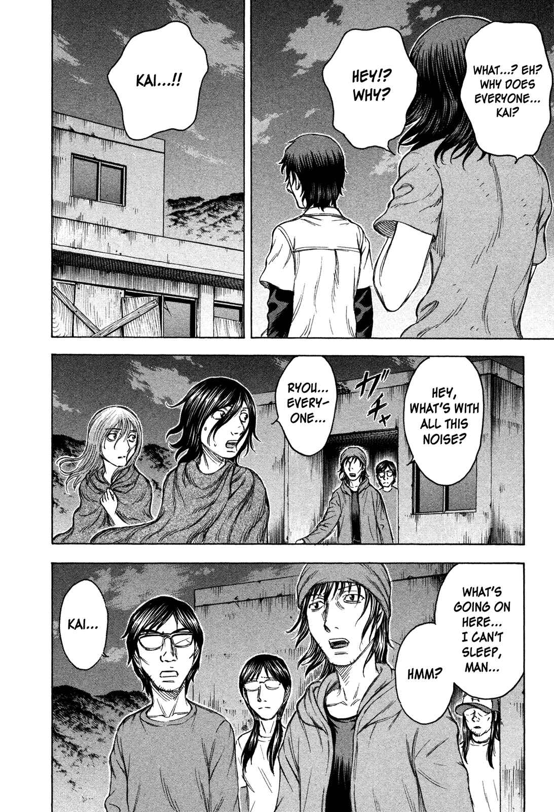 Page 4 Chapter 68 Jisatsutou