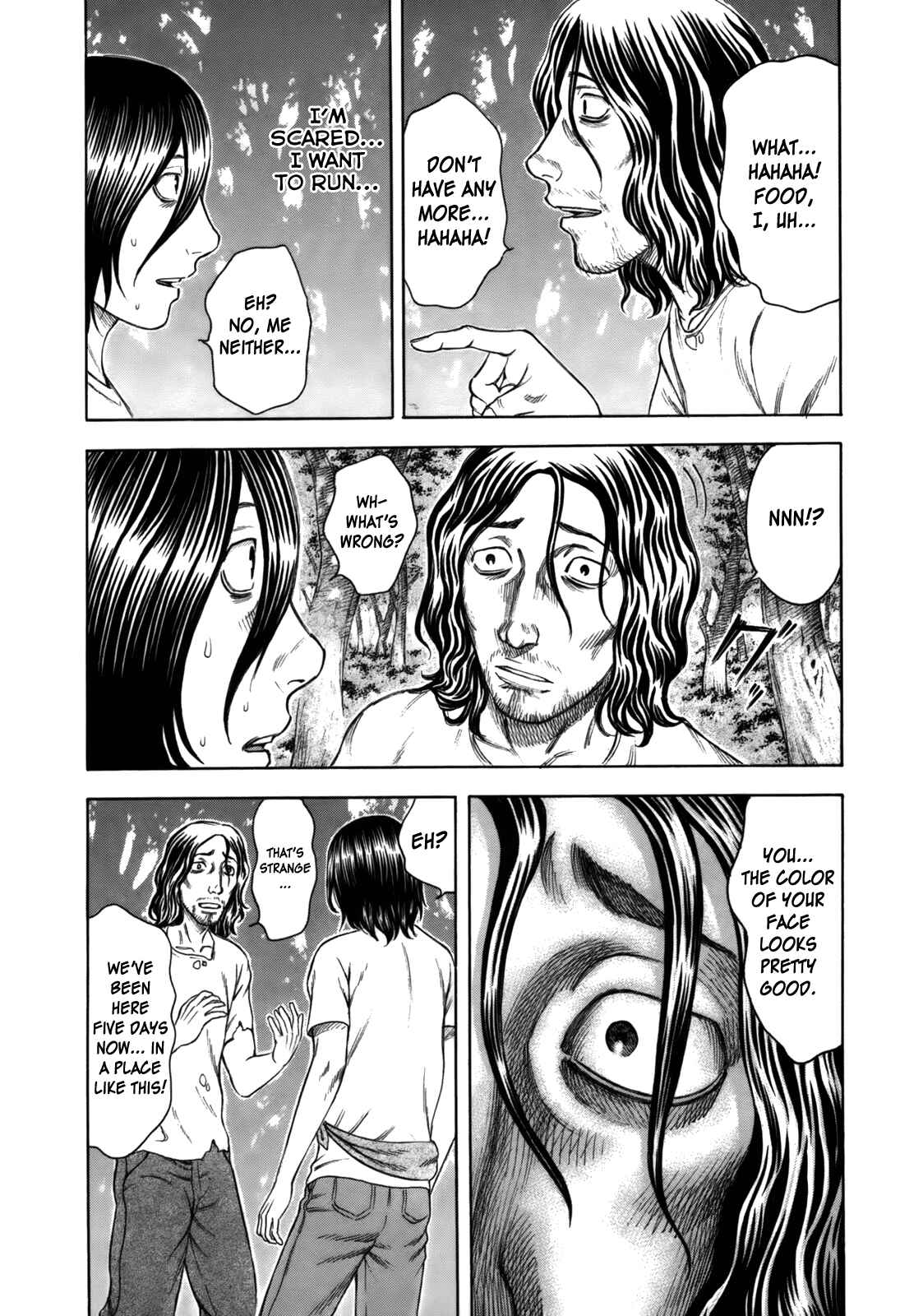 Page 12 Chapter 8 Jisatsutou