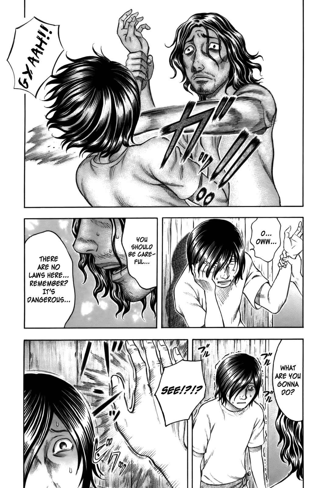 Page 15 Chapter 8 Jisatsutou