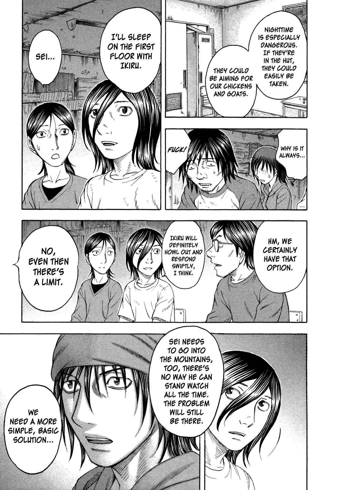 Page 11 Chapter 63 Jisatsutou