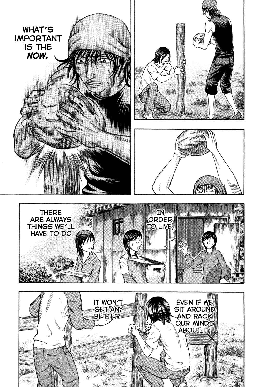 Page 13 Chapter 63 Jisatsutou