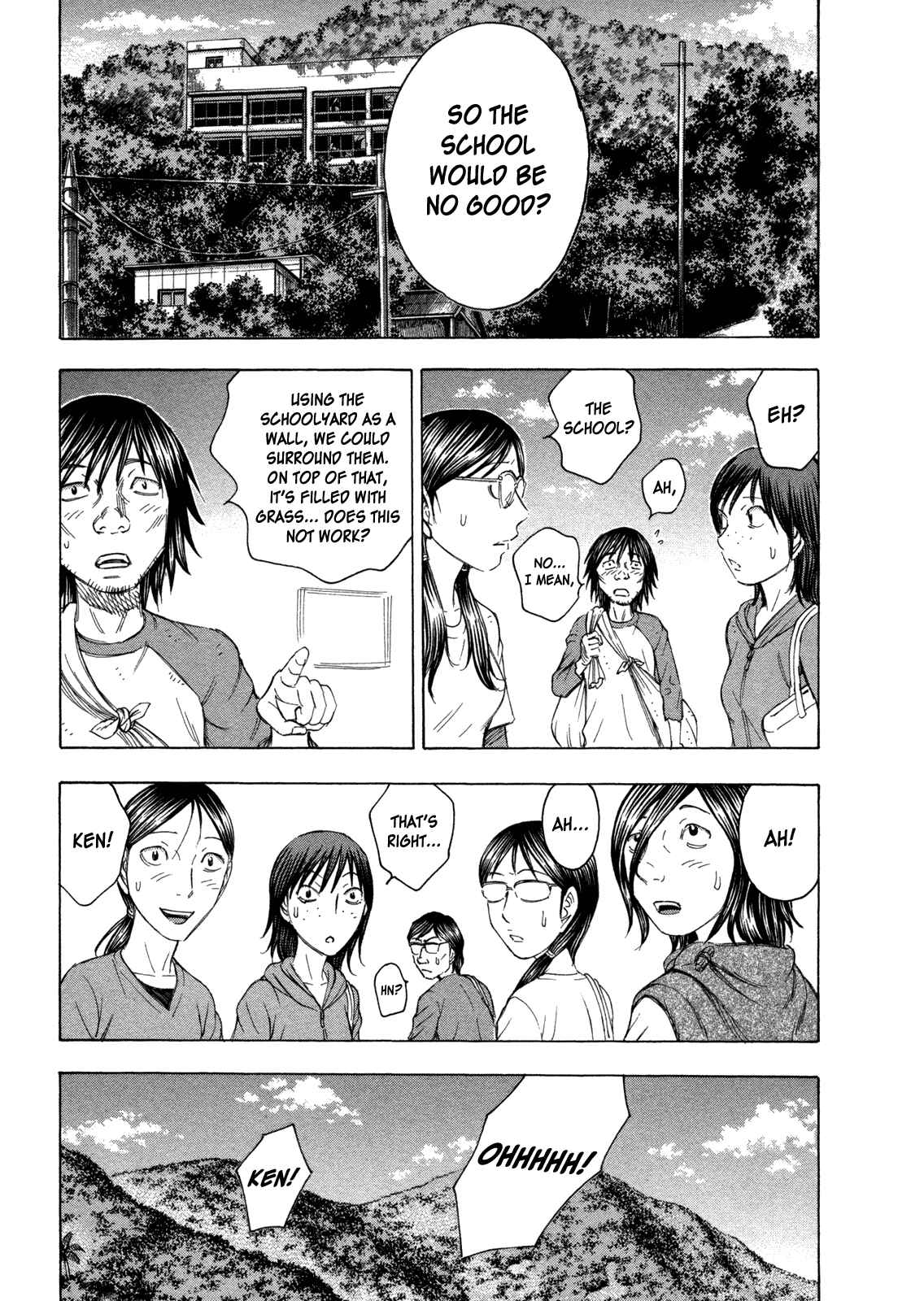 Page 5 Chapter 63 Jisatsutou