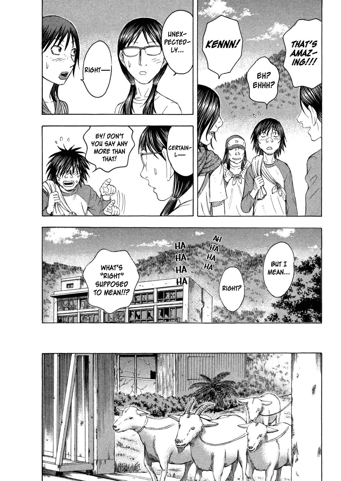 Page 6 Chapter 63 Jisatsutou