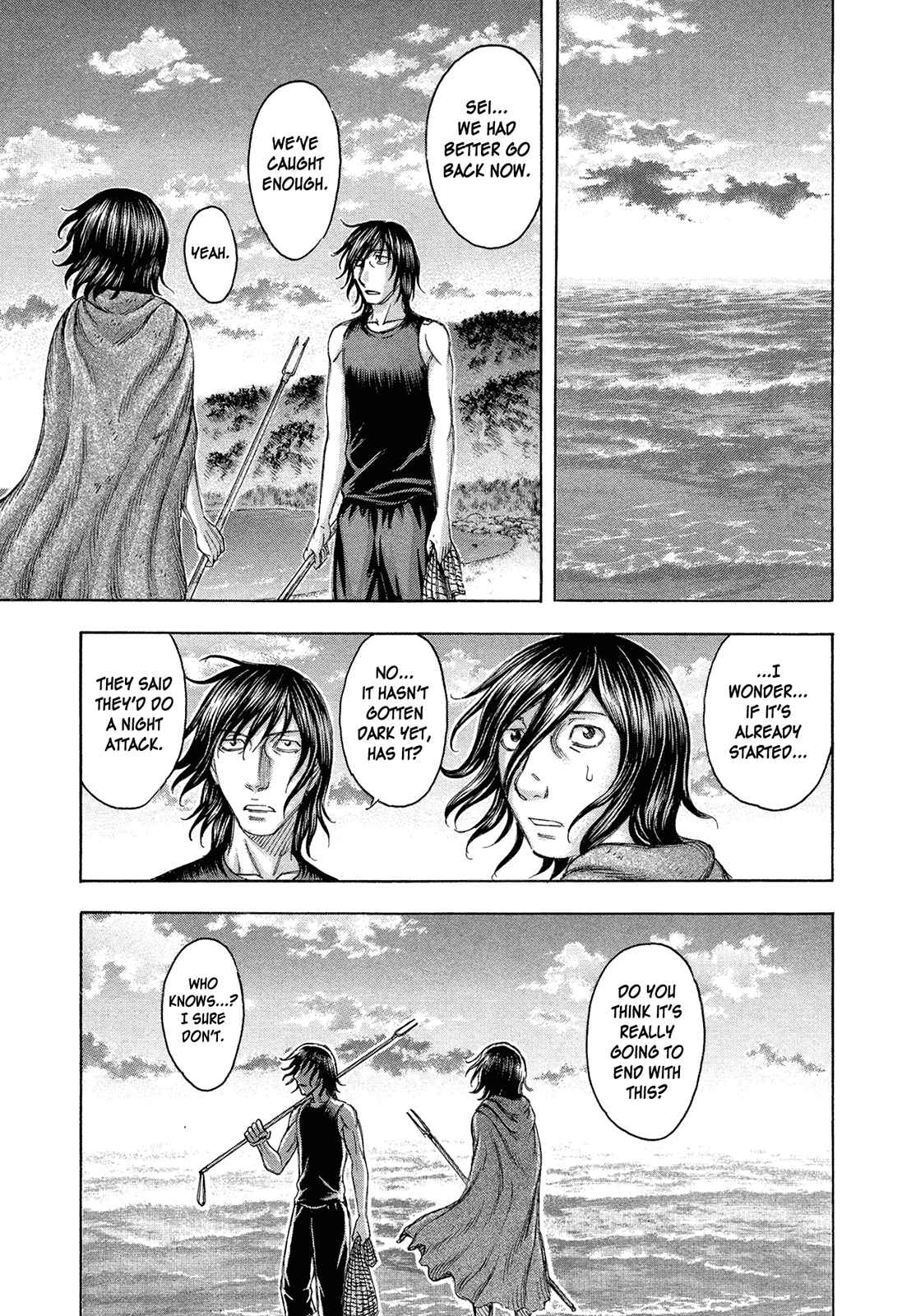 Page 11 Chapter 83 Jisatsutou