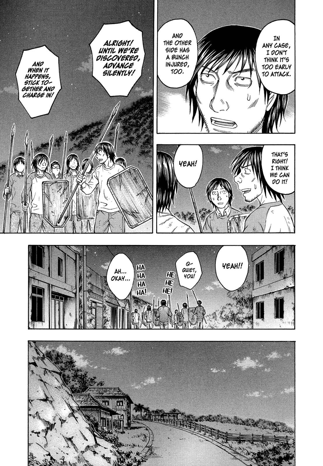 Page 13 Chapter 83 Jisatsutou