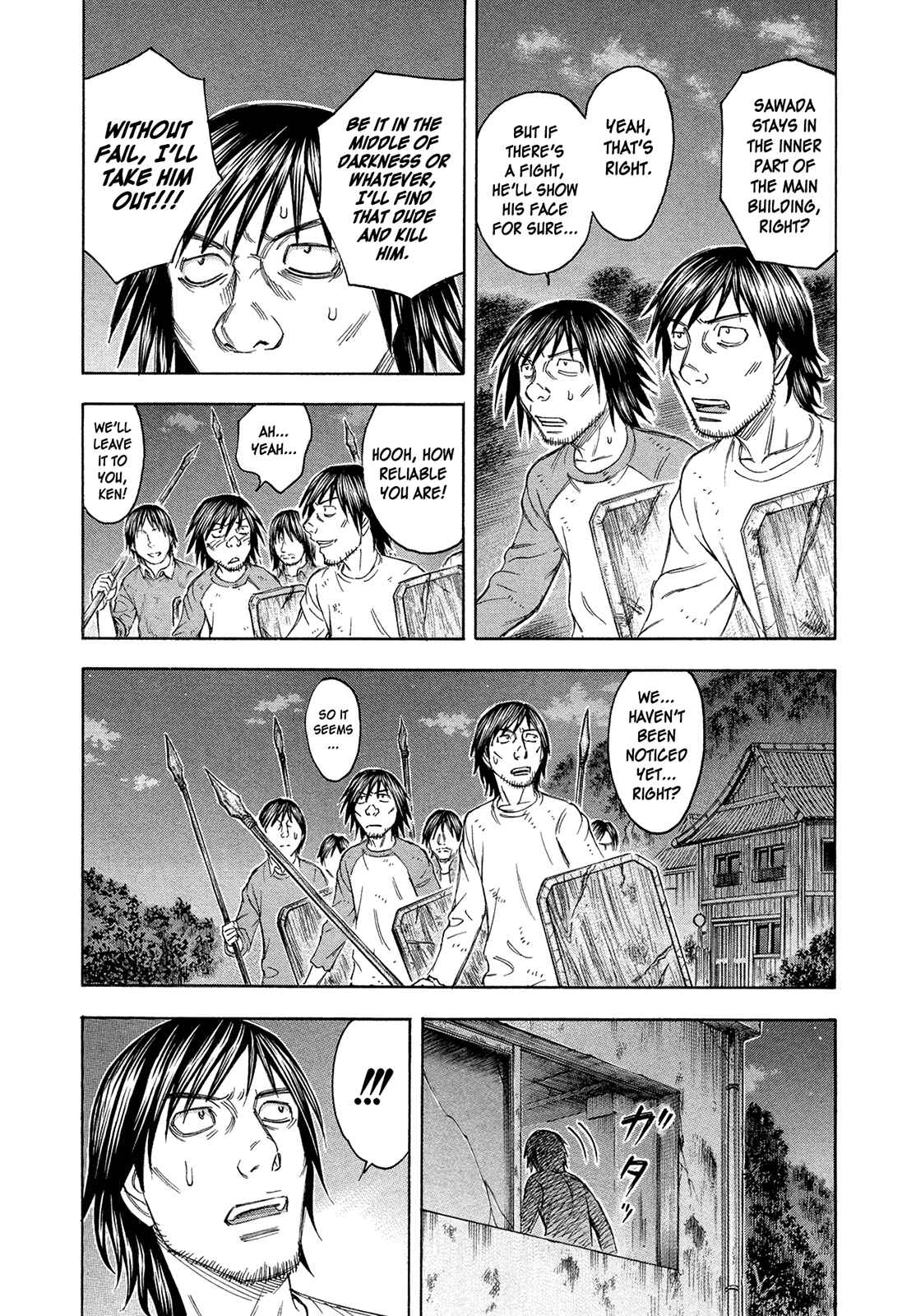 Page 14 Chapter 83 Jisatsutou