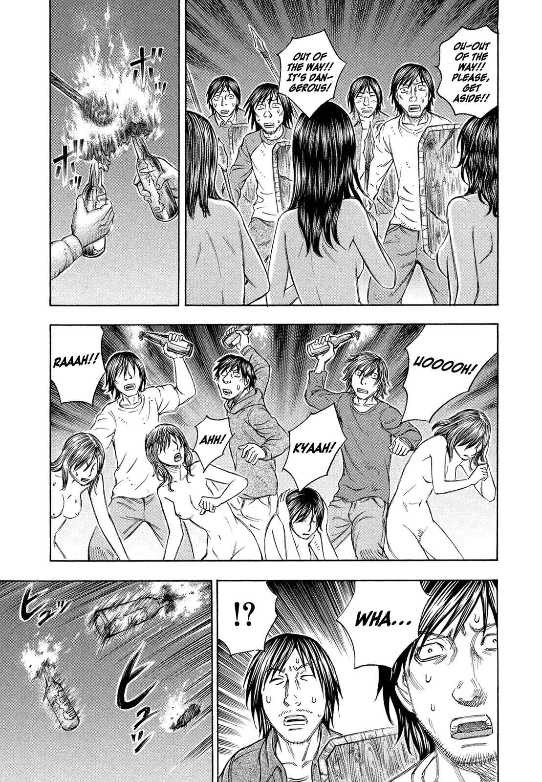 Page 17 Chapter 83 Jisatsutou