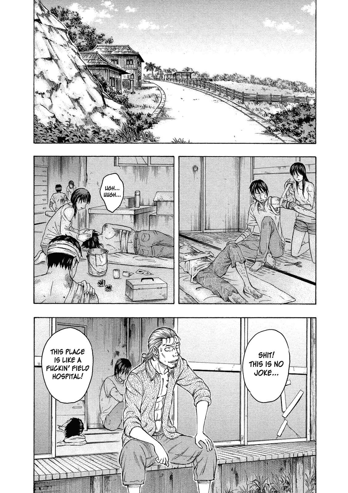 Page 2 Chapter 83 Jisatsutou
