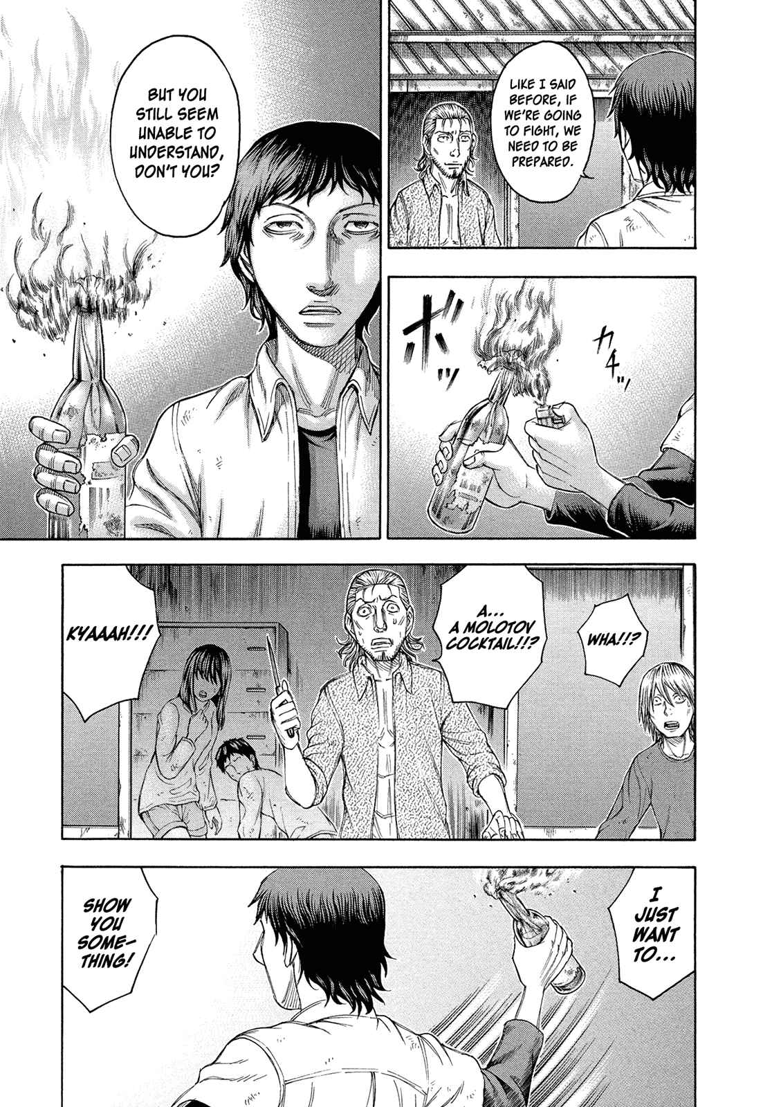 Page 5 Chapter 83 Jisatsutou