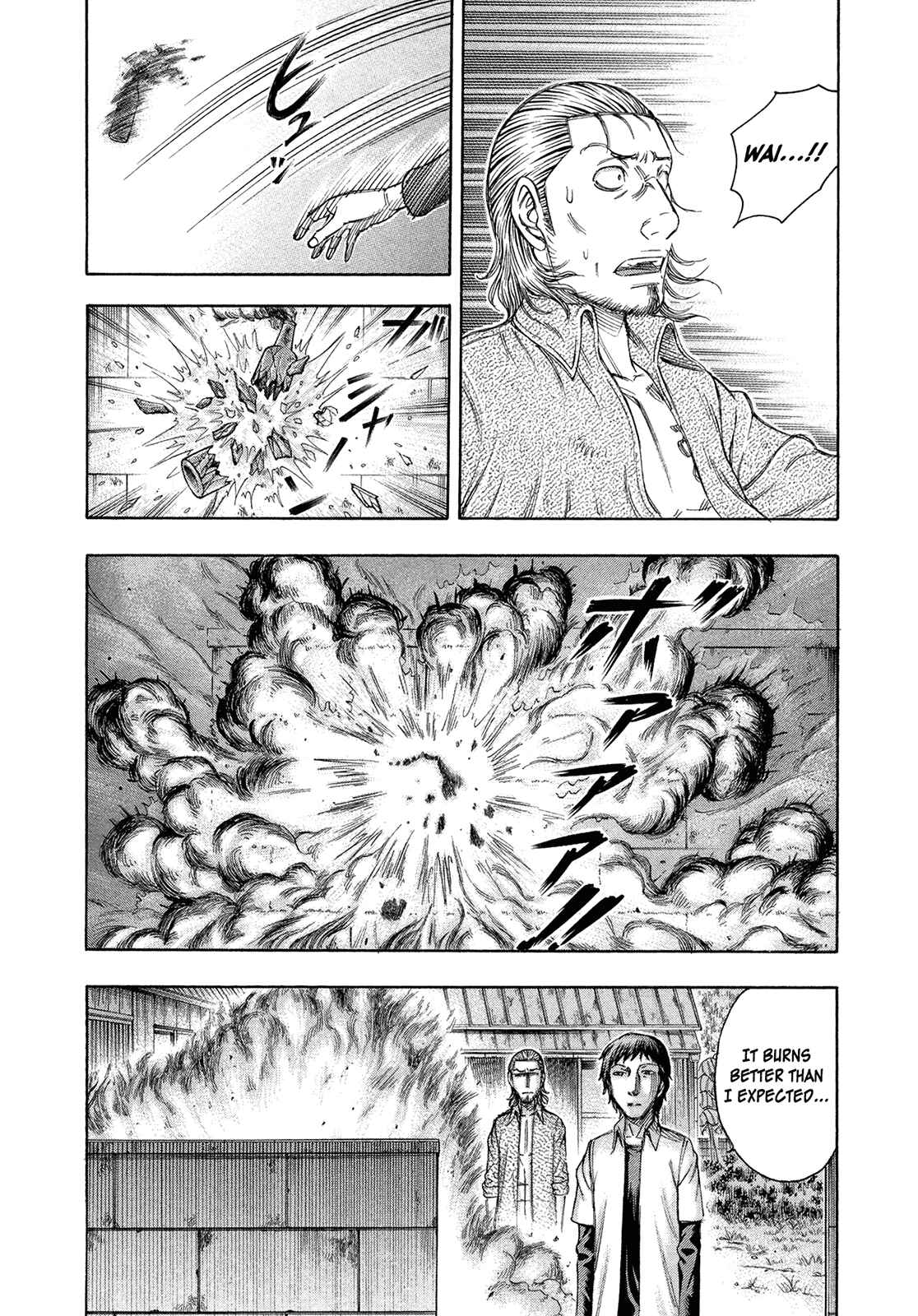 Page 6 Chapter 83 Jisatsutou
