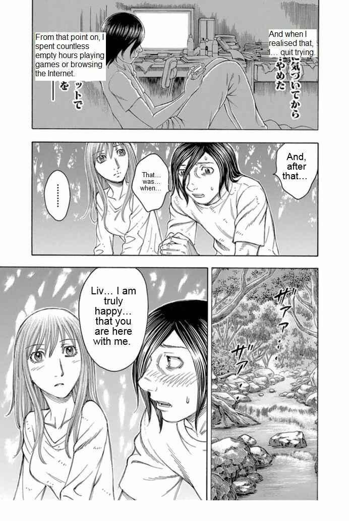 Page 13 Chapter 95 Jisatsutou