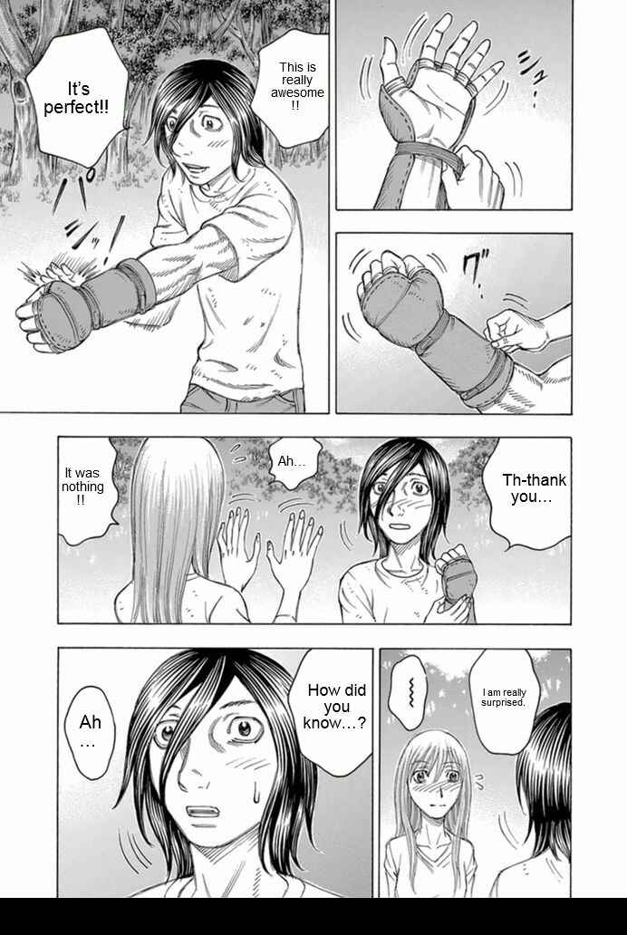 Page 9 Chapter 95 Jisatsutou