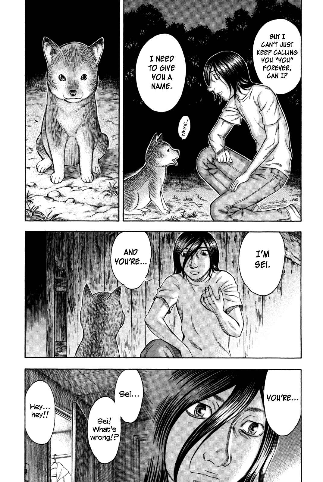 Page 16 Chapter 22 Jisatsutou