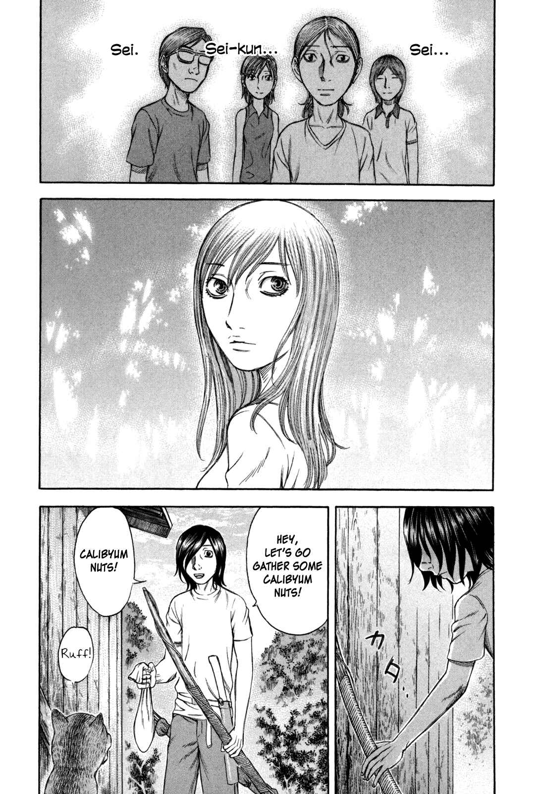 Page 5 Chapter 22 Jisatsutou
