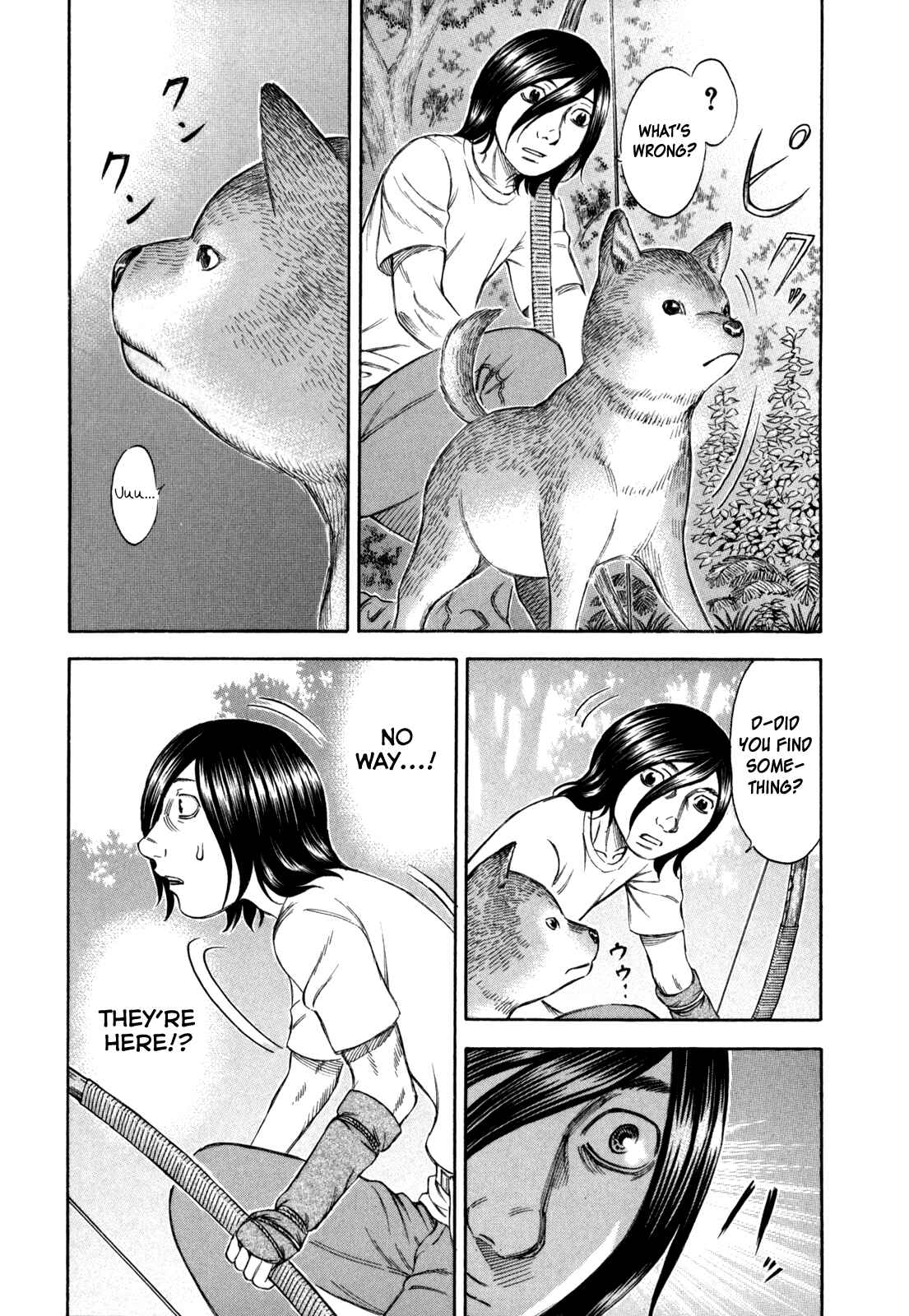 Page 7 Chapter 22 Jisatsutou