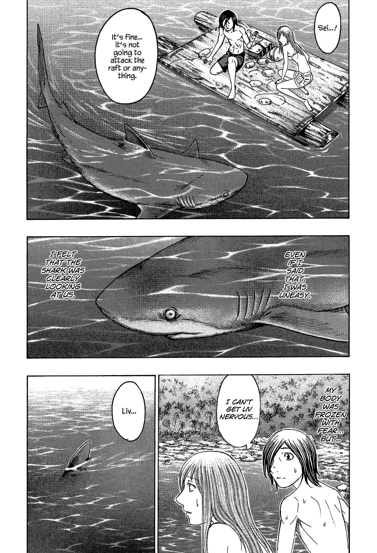 Page 12 Chapter 123 Jisatsutou
