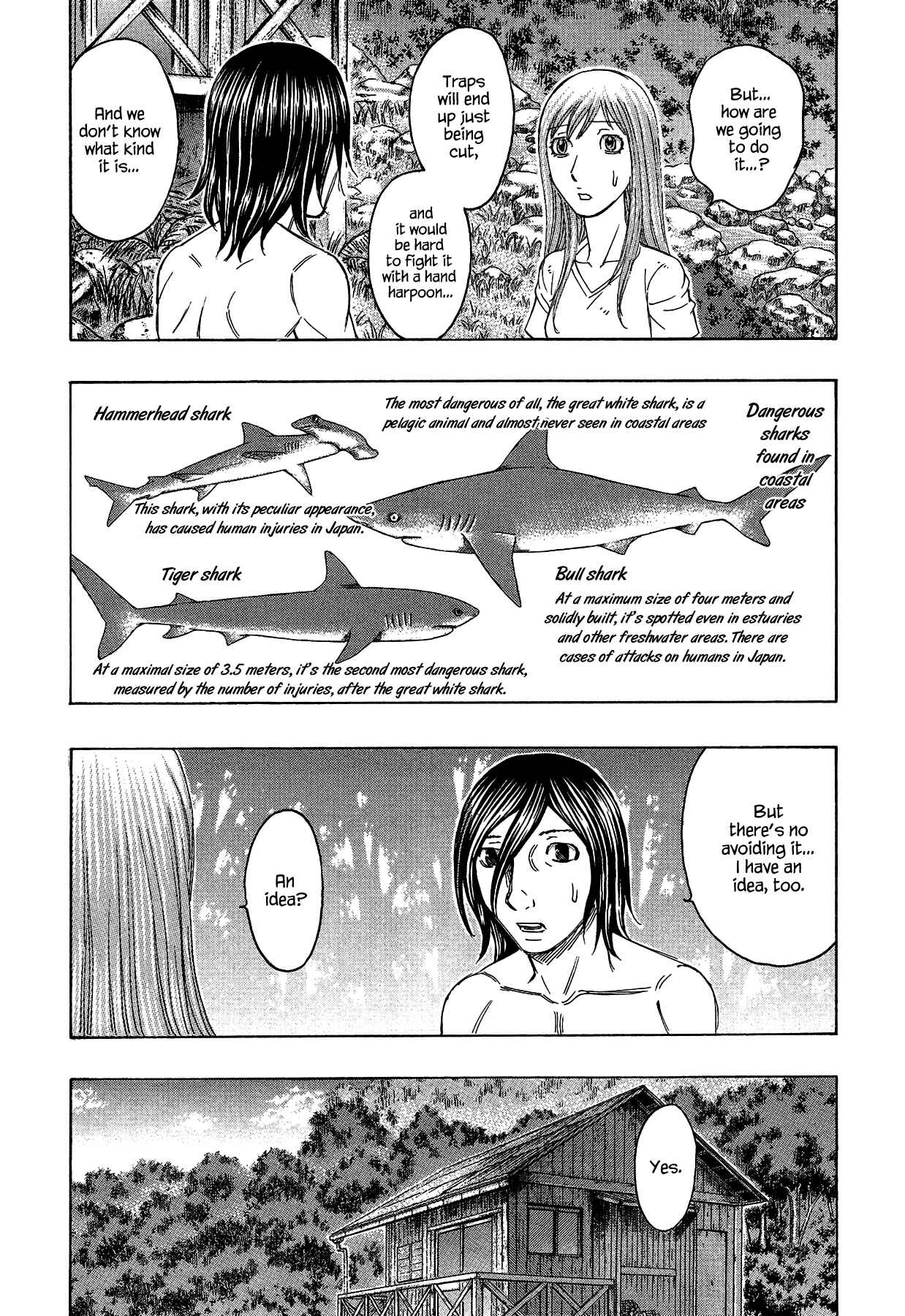 Page 14 Chapter 123 Jisatsutou