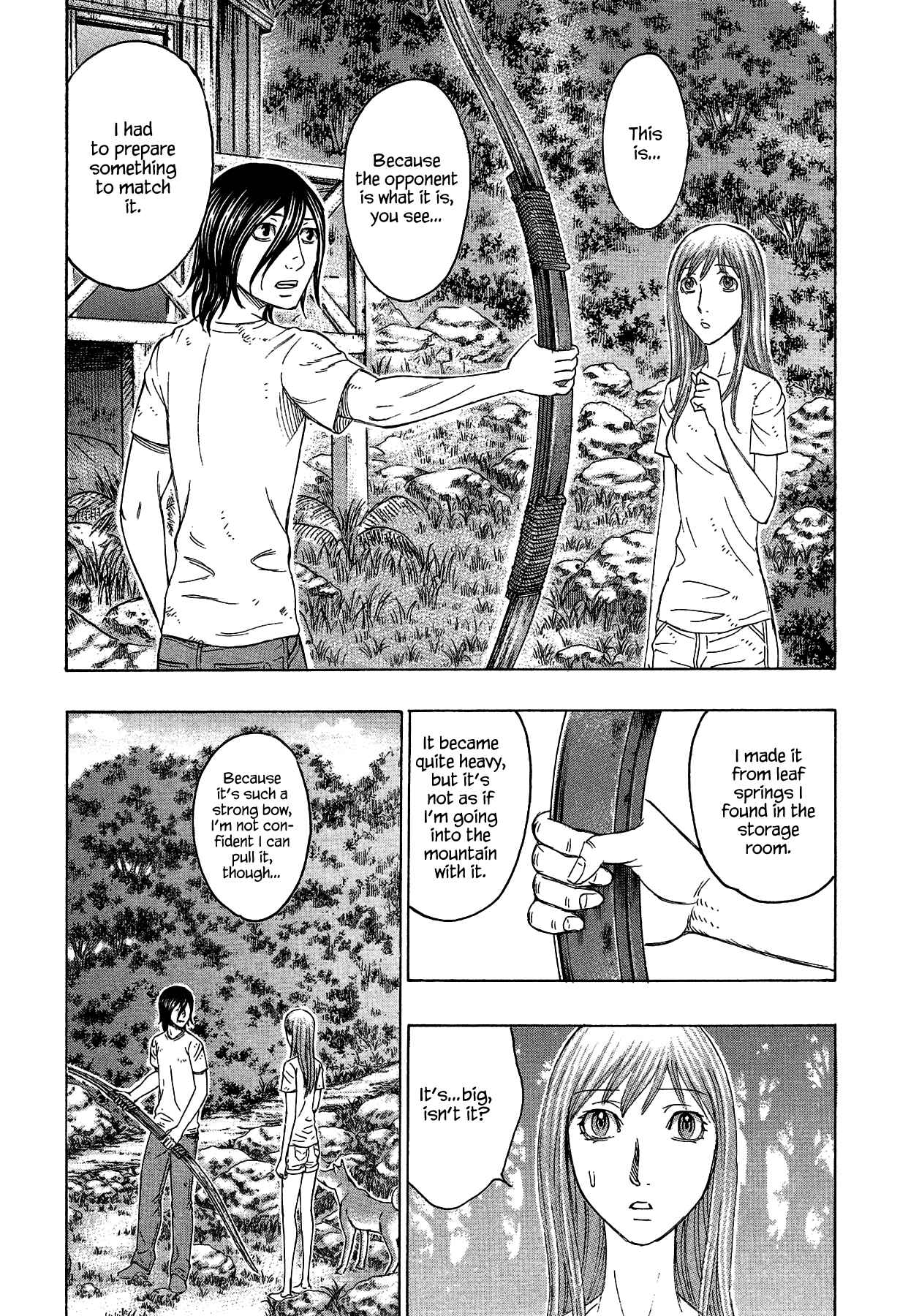 Page 17 Chapter 123 Jisatsutou