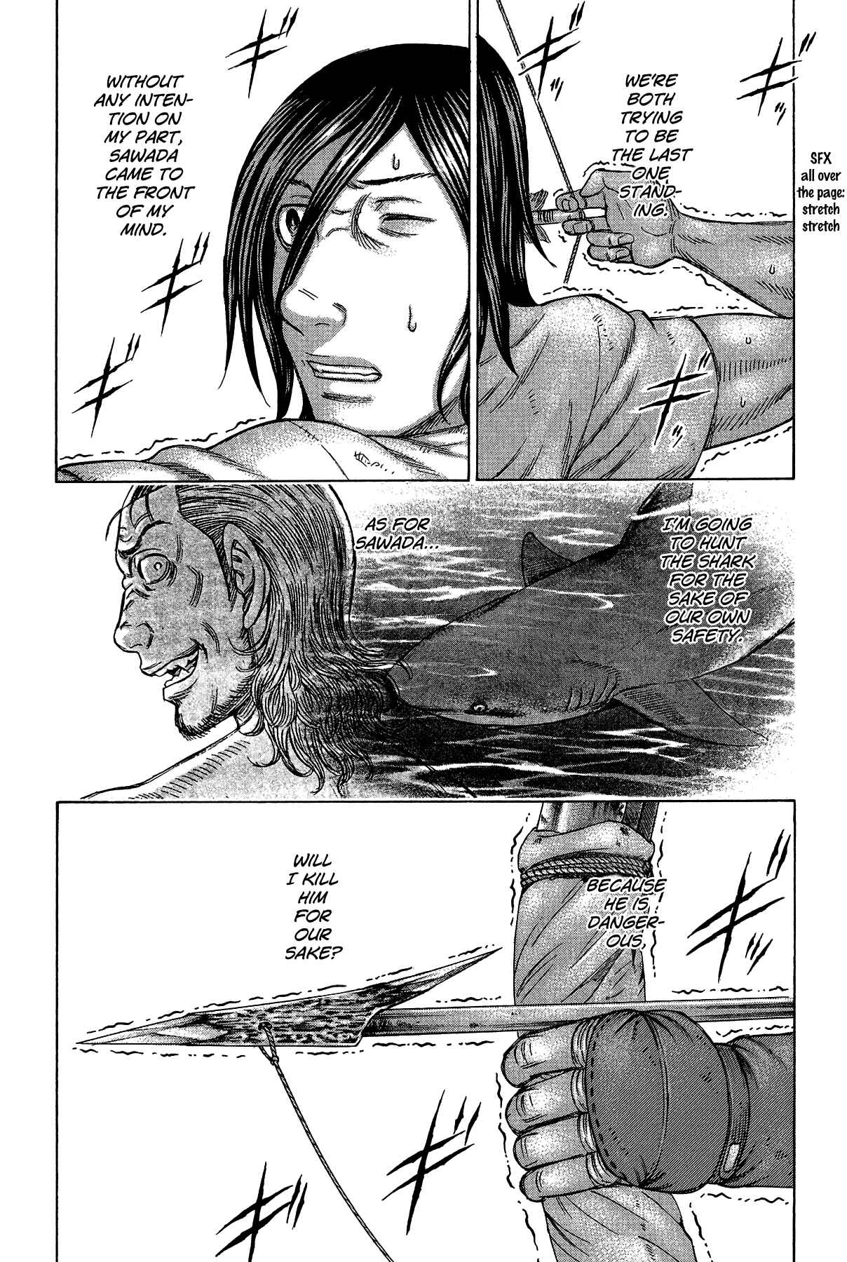Page 19 Chapter 123 Jisatsutou