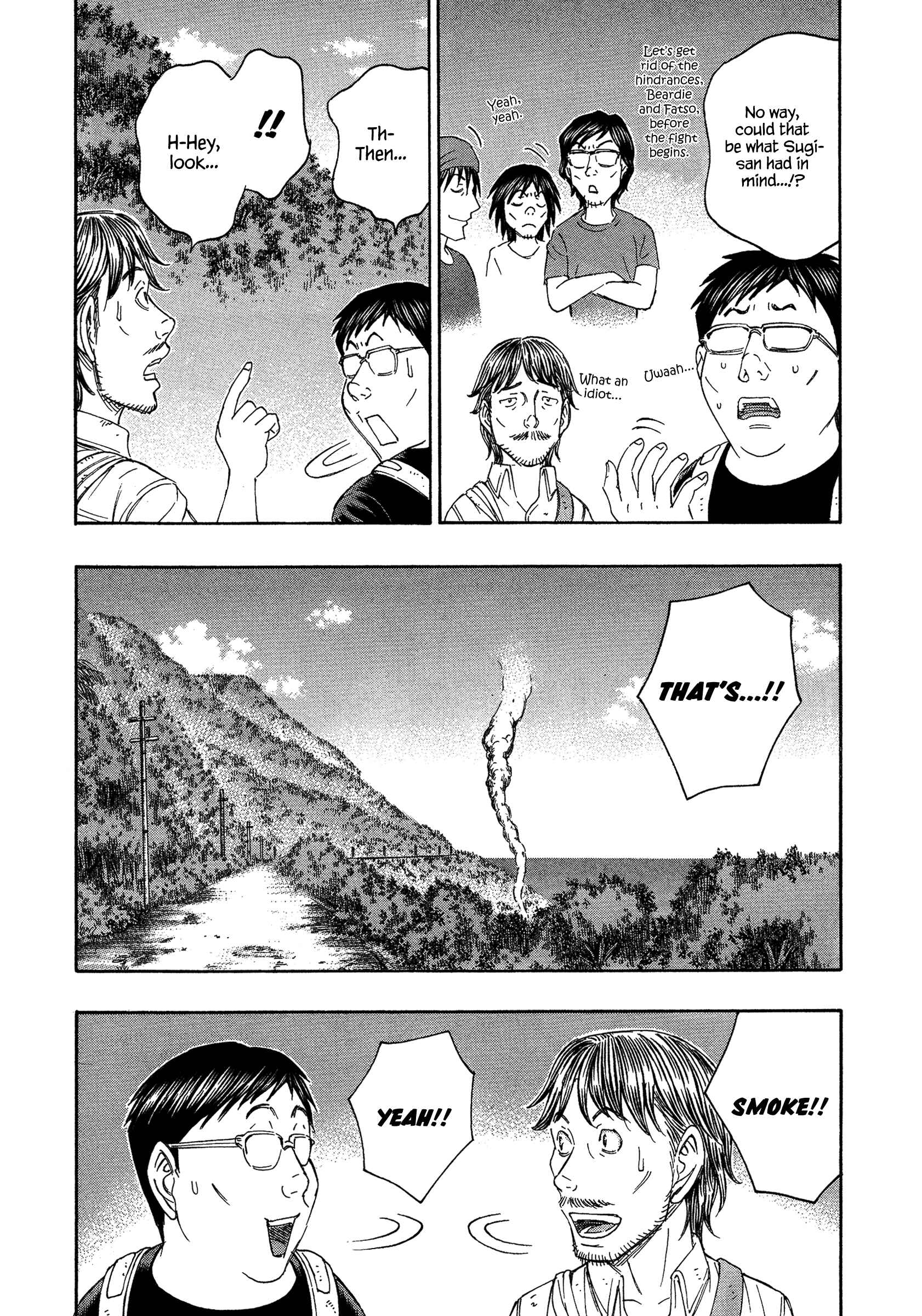 Page 12 Chapter 129 Jisatsutou
