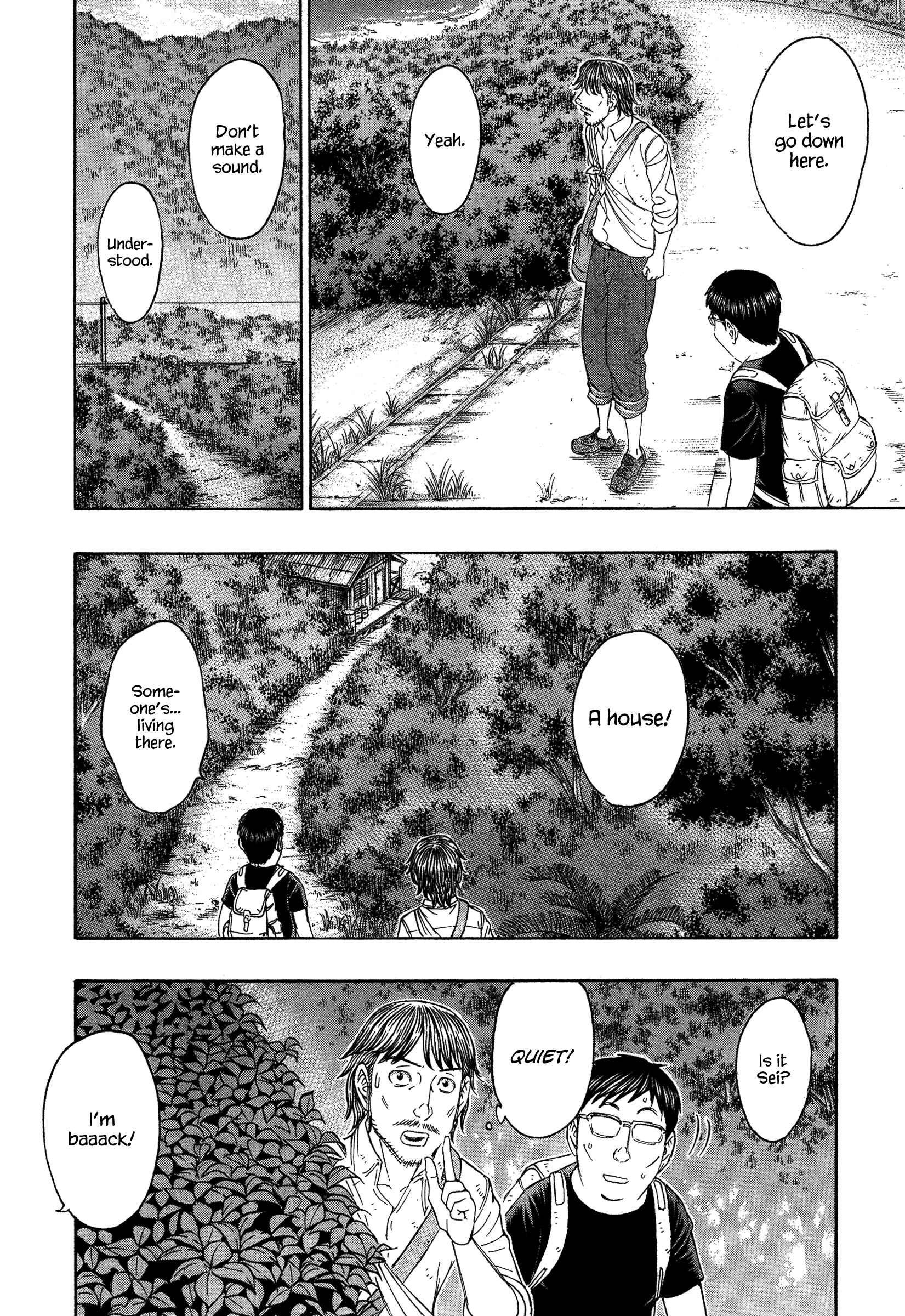 Page 14 Chapter 129 Jisatsutou