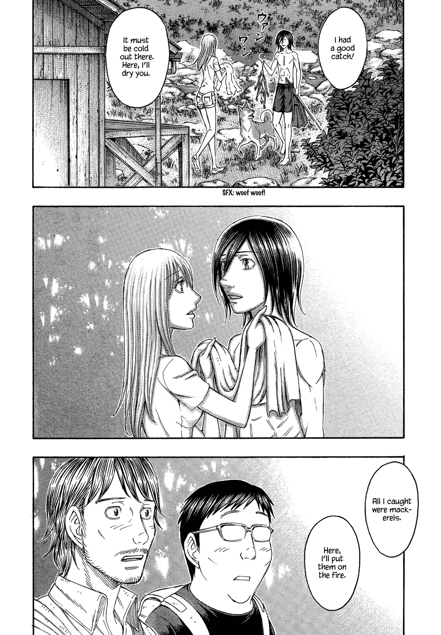 Page 15 Chapter 129 Jisatsutou