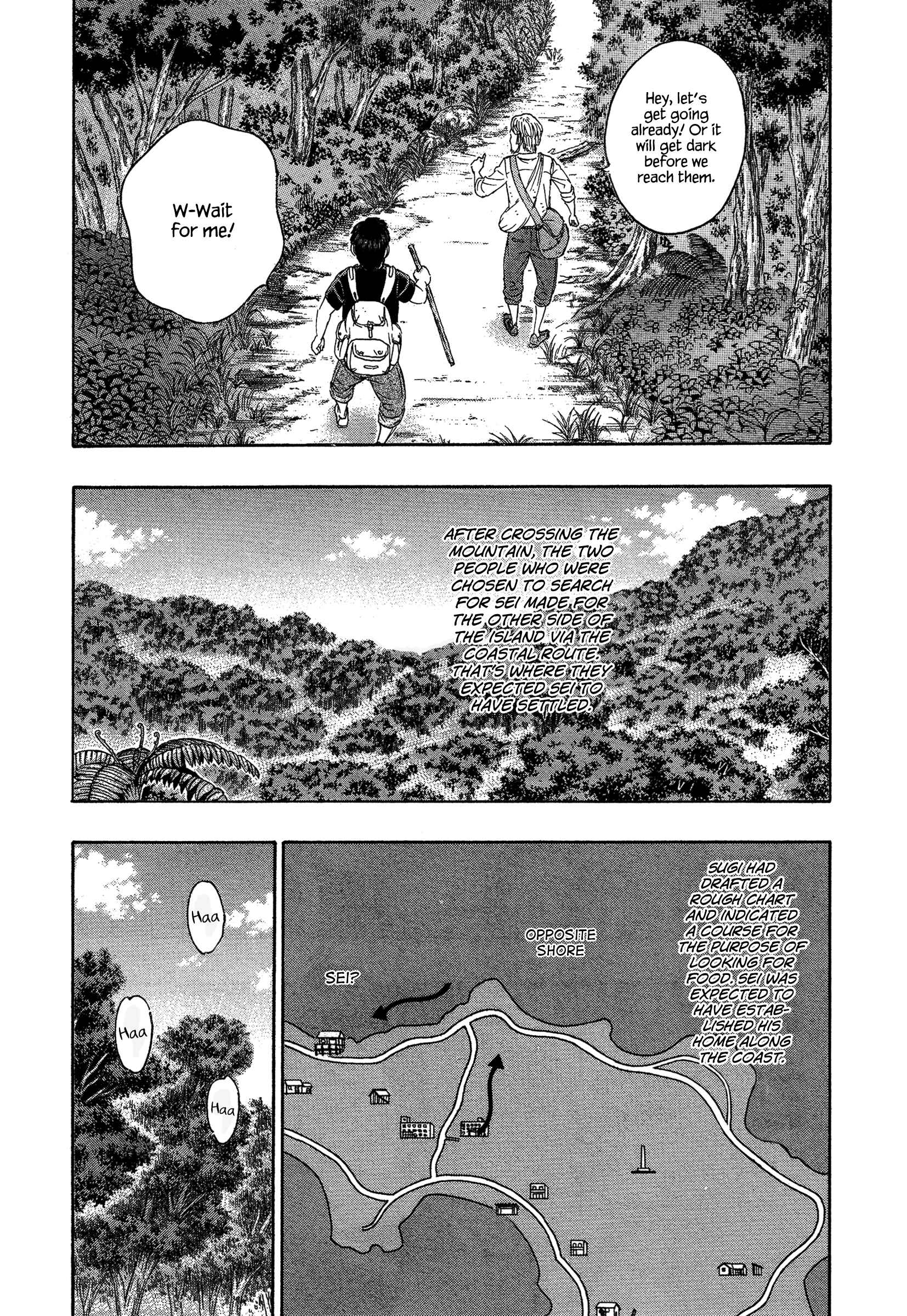 Page 2 Chapter 129 Jisatsutou